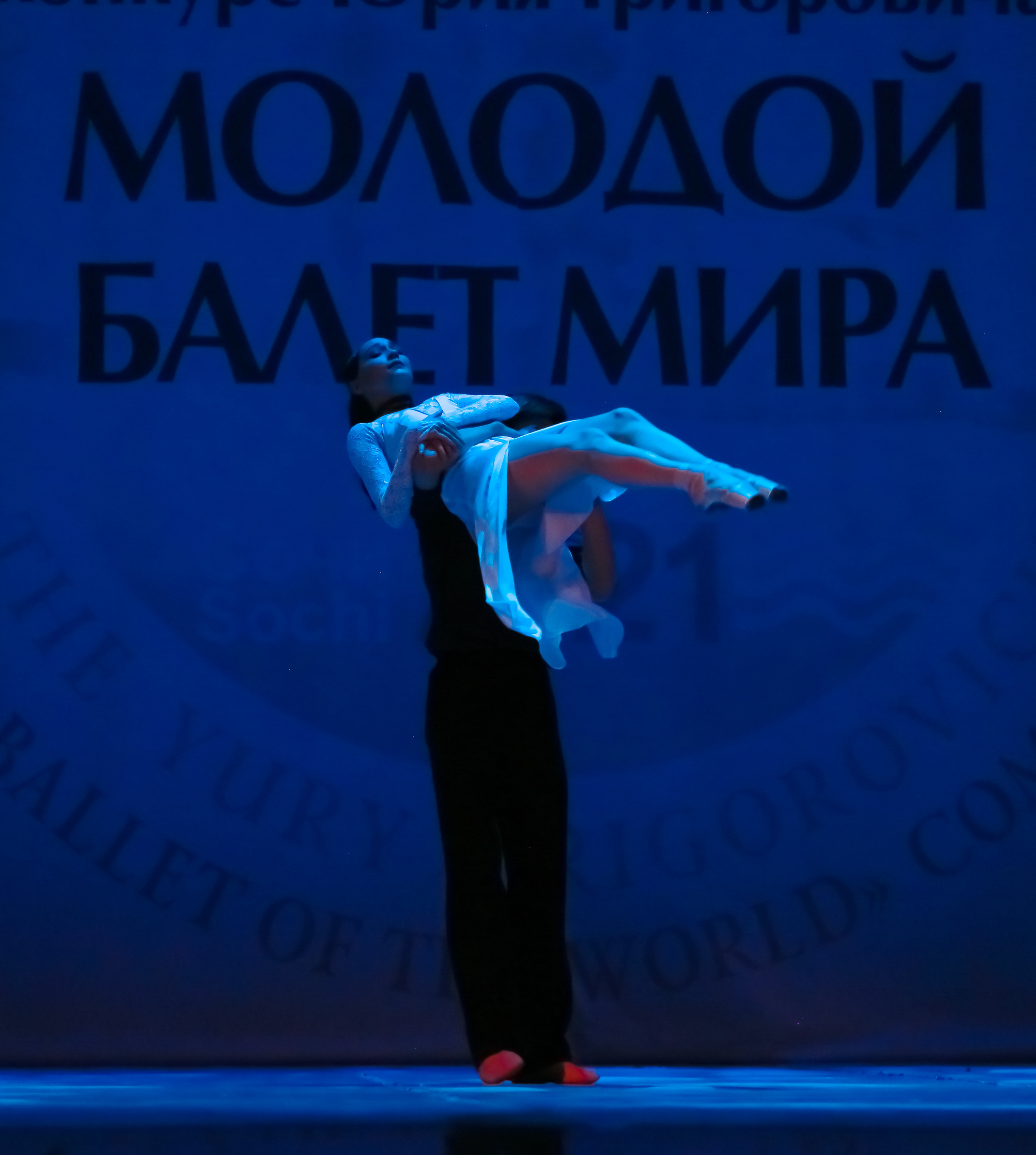 Гала концерт «Молодой балет Мира» Юрия Григоровича город Сочи. Фотограф в Сочи Юрий Шептаев