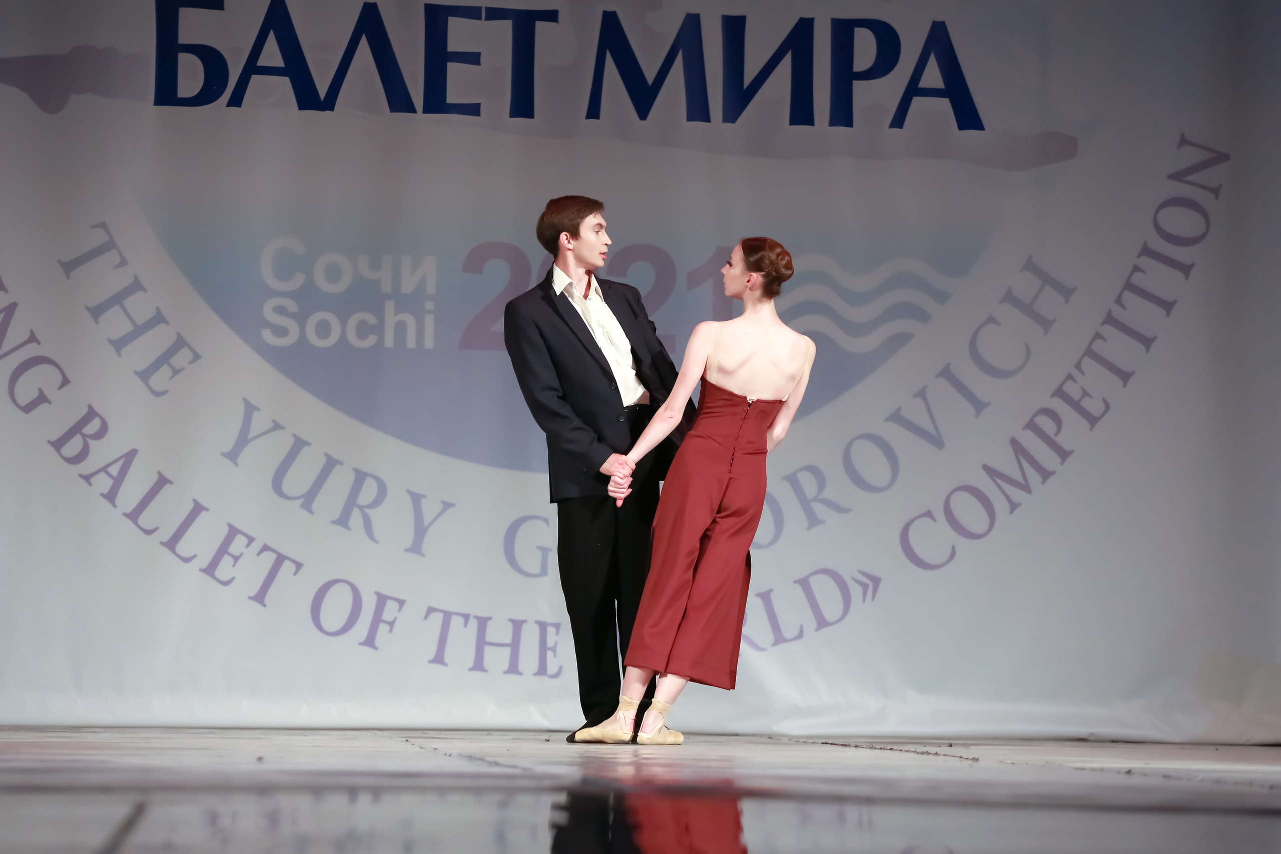 Гала концерт «Молодой балет Мира» Юрия Григоровича город Сочи. Фотограф в Сочи Юрий Шептаев