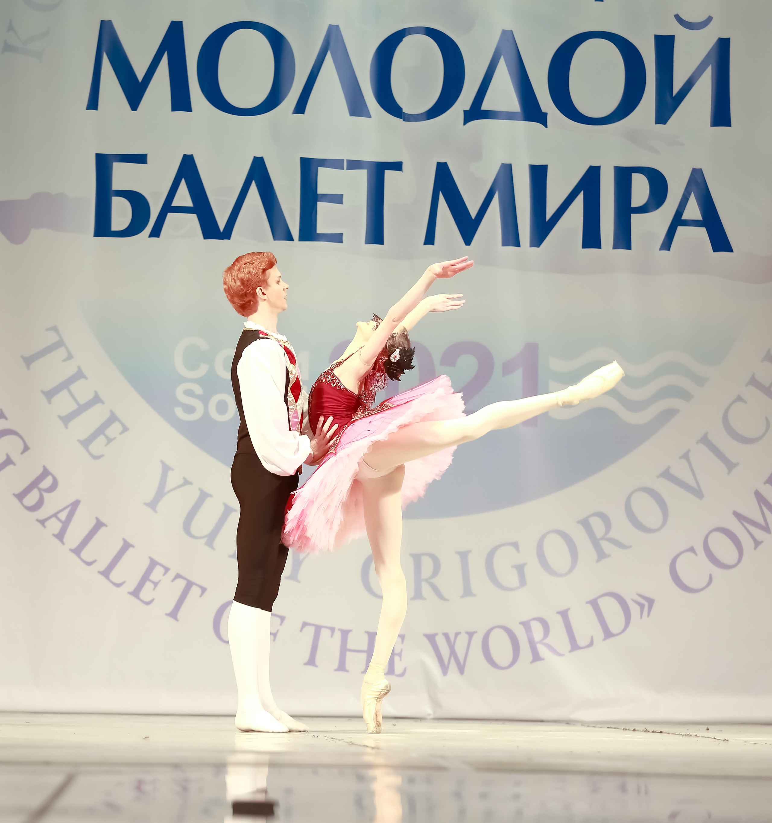 Гала концерт «Молодой балет Мира» Юрия Григоровича город Сочи. Фотограф в Сочи Юрий Шептаев