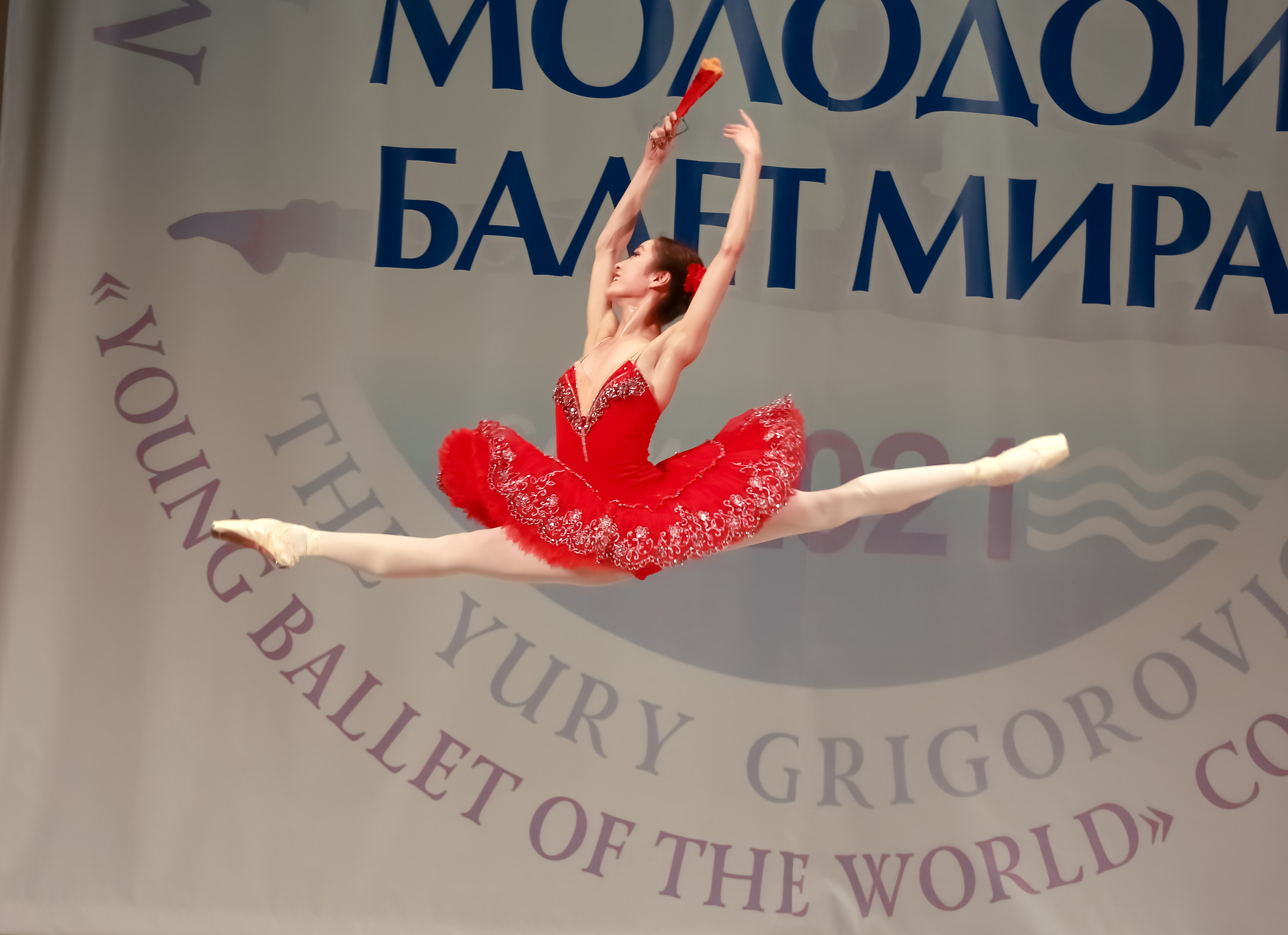 Гала концерт «Молодой балет Мира» Юрия Григоровича город Сочи. Фотограф в Сочи Юрий Шептаев