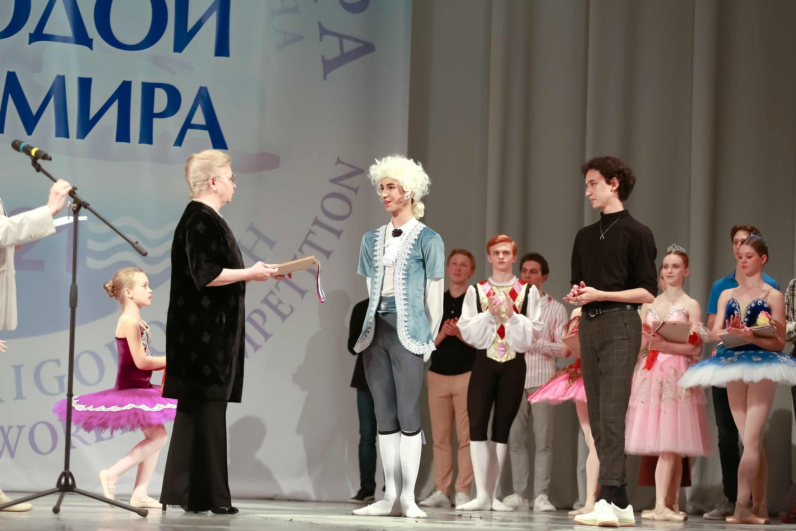 Гала концерт «Молодой балет Мира» Юрия Григоровича город Сочи. Фотограф в Сочи Юрий Шептаев