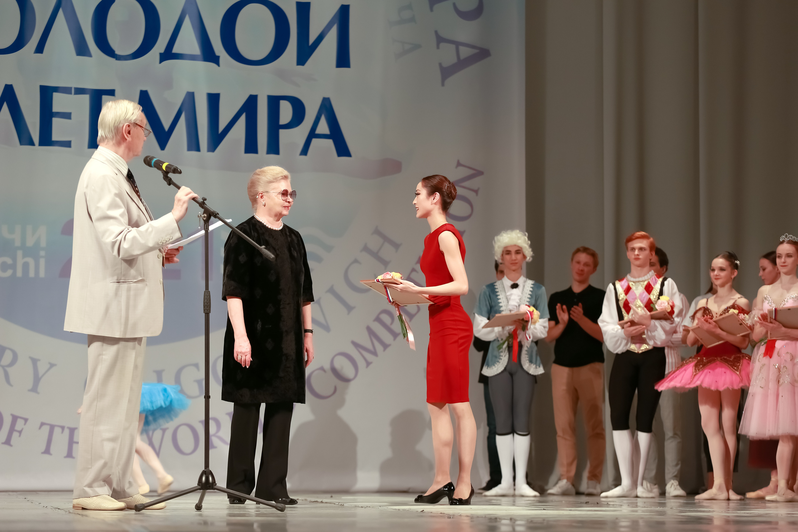 Гала концерт «Молодой балет Мира» Юрия Григоровича город Сочи. Фотограф в Сочи Юрий Шептаев