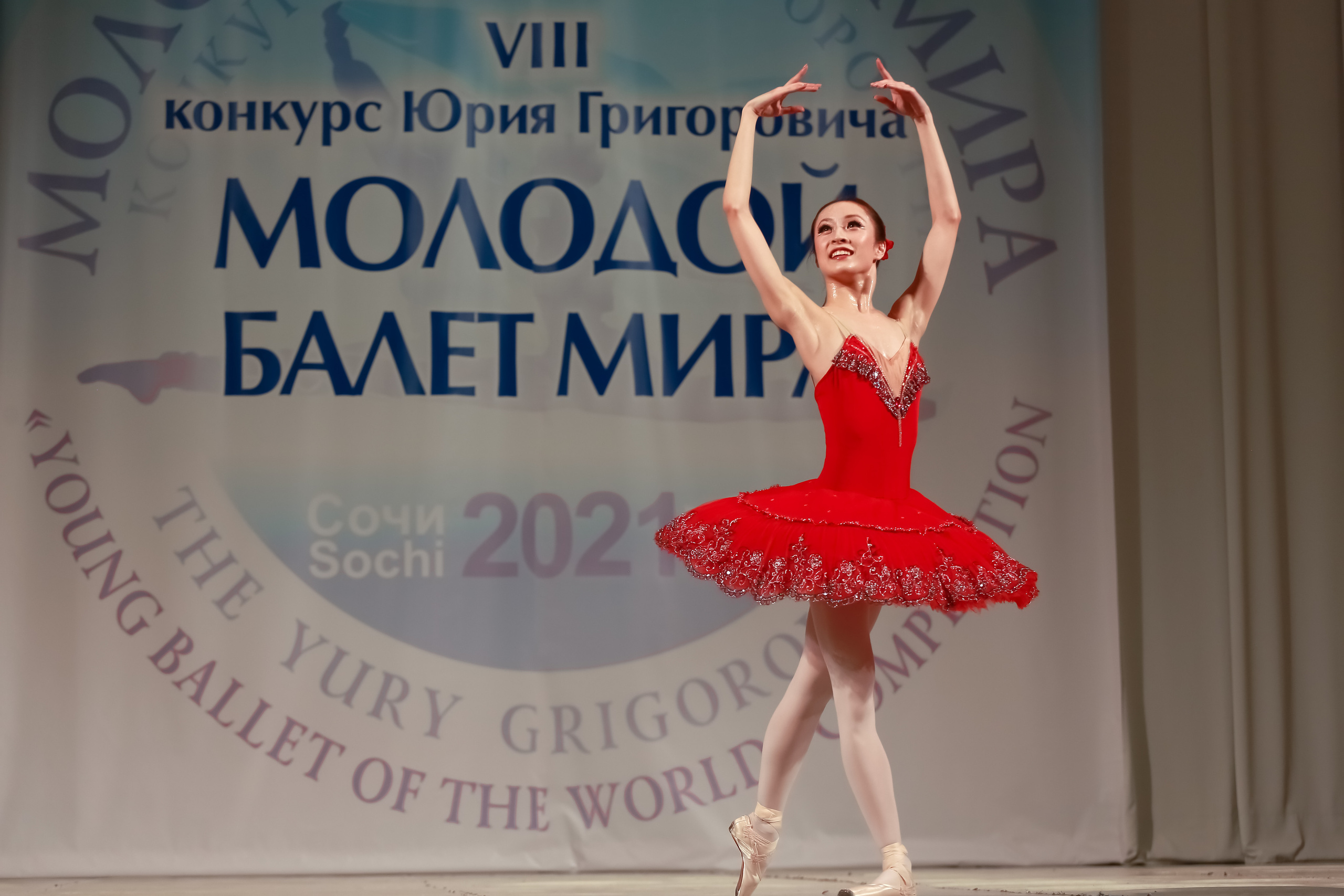 Гала концерт «Молодой балет Мира» Юрия Григоровича город Сочи. Фотограф в Сочи Юрий Шептаев