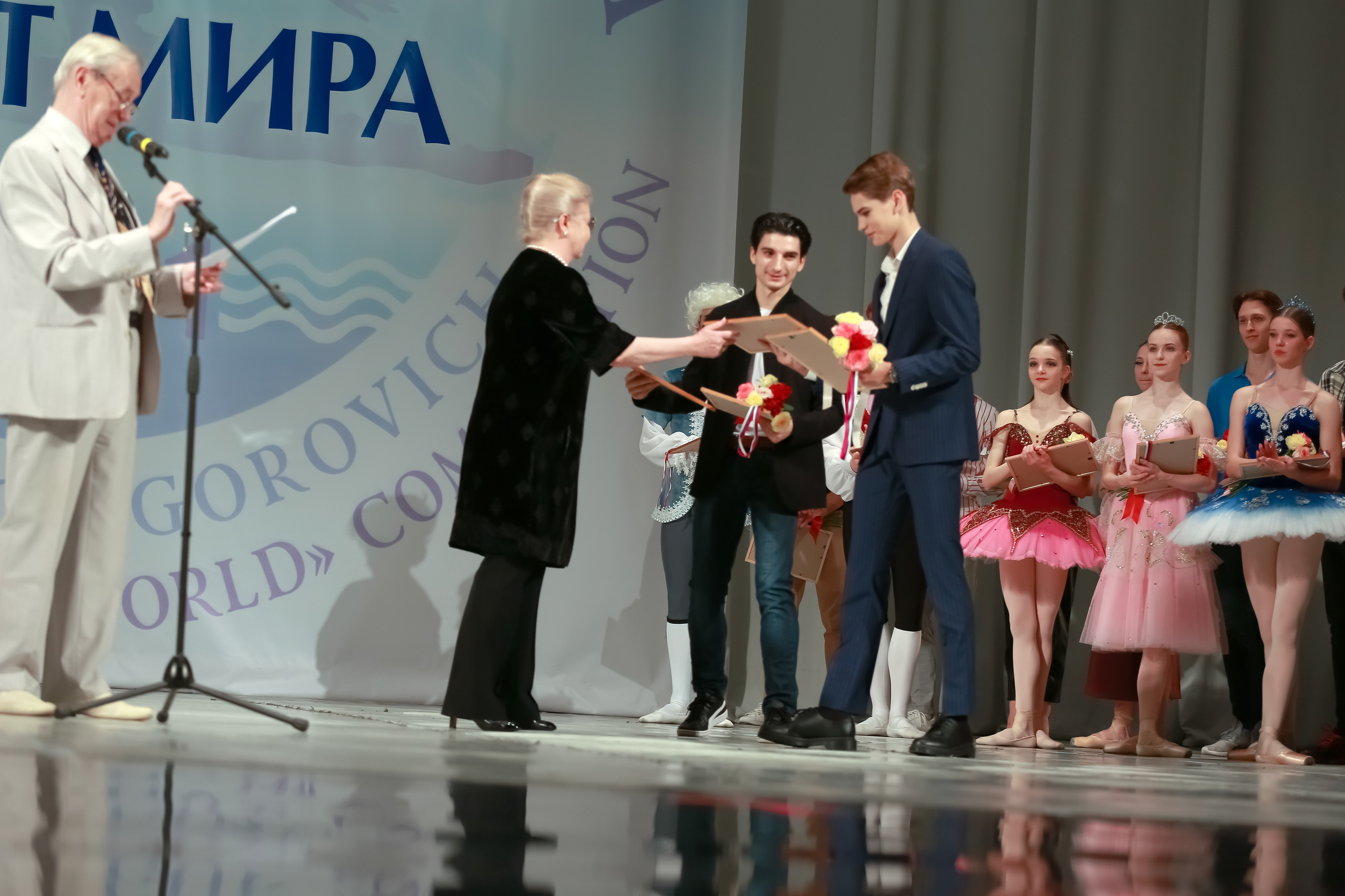 Гала концерт «Молодой балет Мира» Юрия Григоровича город Сочи. Фотограф в Сочи Юрий Шептаев