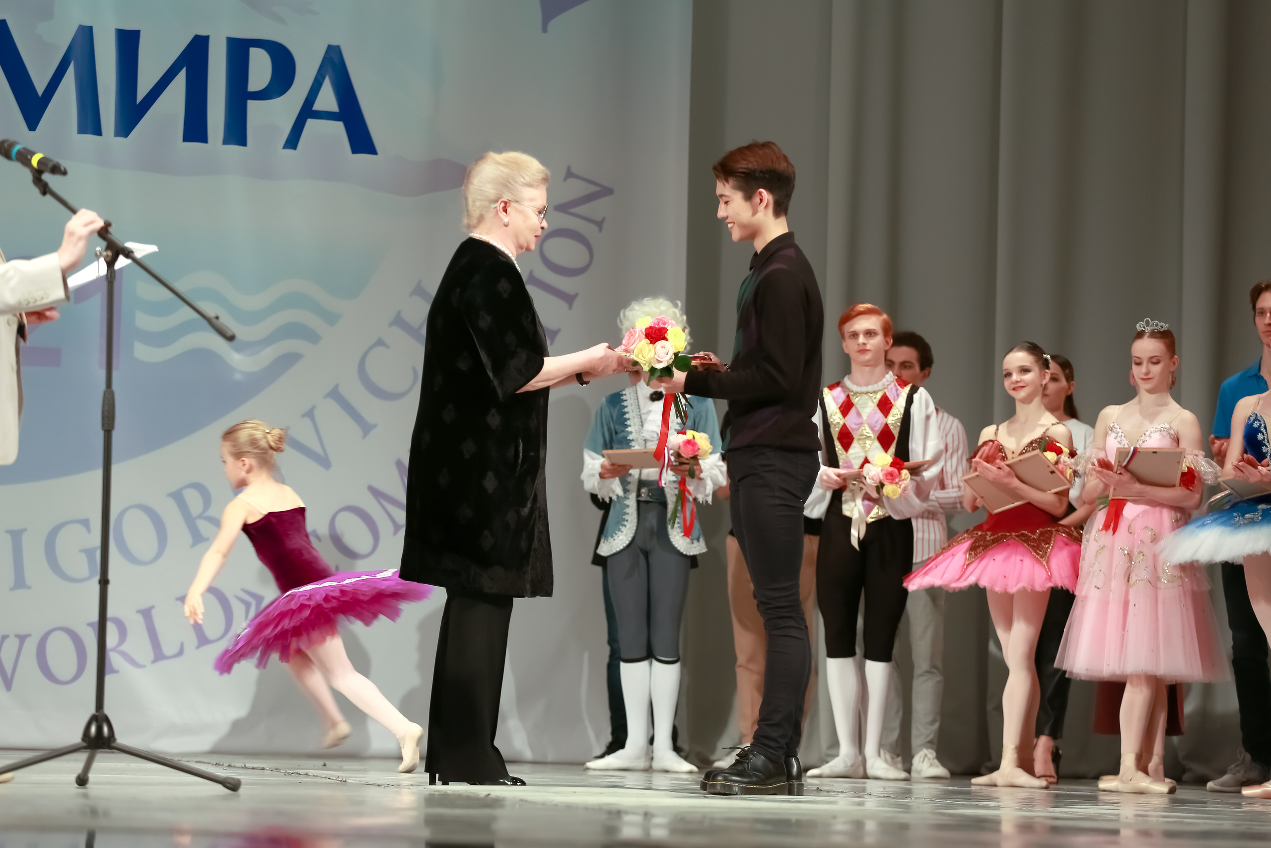 Гала концерт «Молодой балет Мира» Юрия Григоровича город Сочи. Фотограф в Сочи Юрий Шептаев