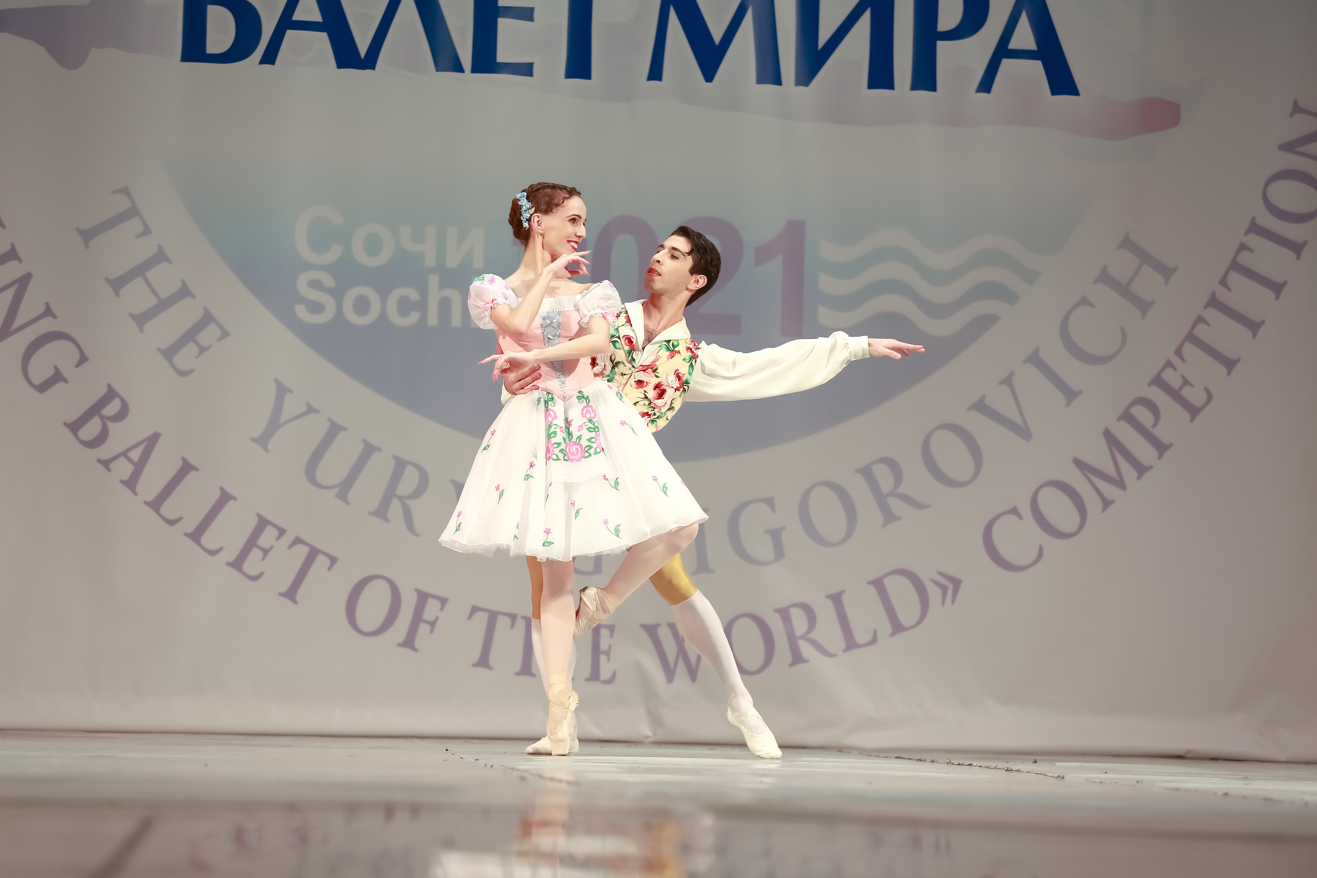 Гала концерт «Молодой балет Мира» Юрия Григоровича город Сочи. Фотограф в Сочи Юрий Шептаев