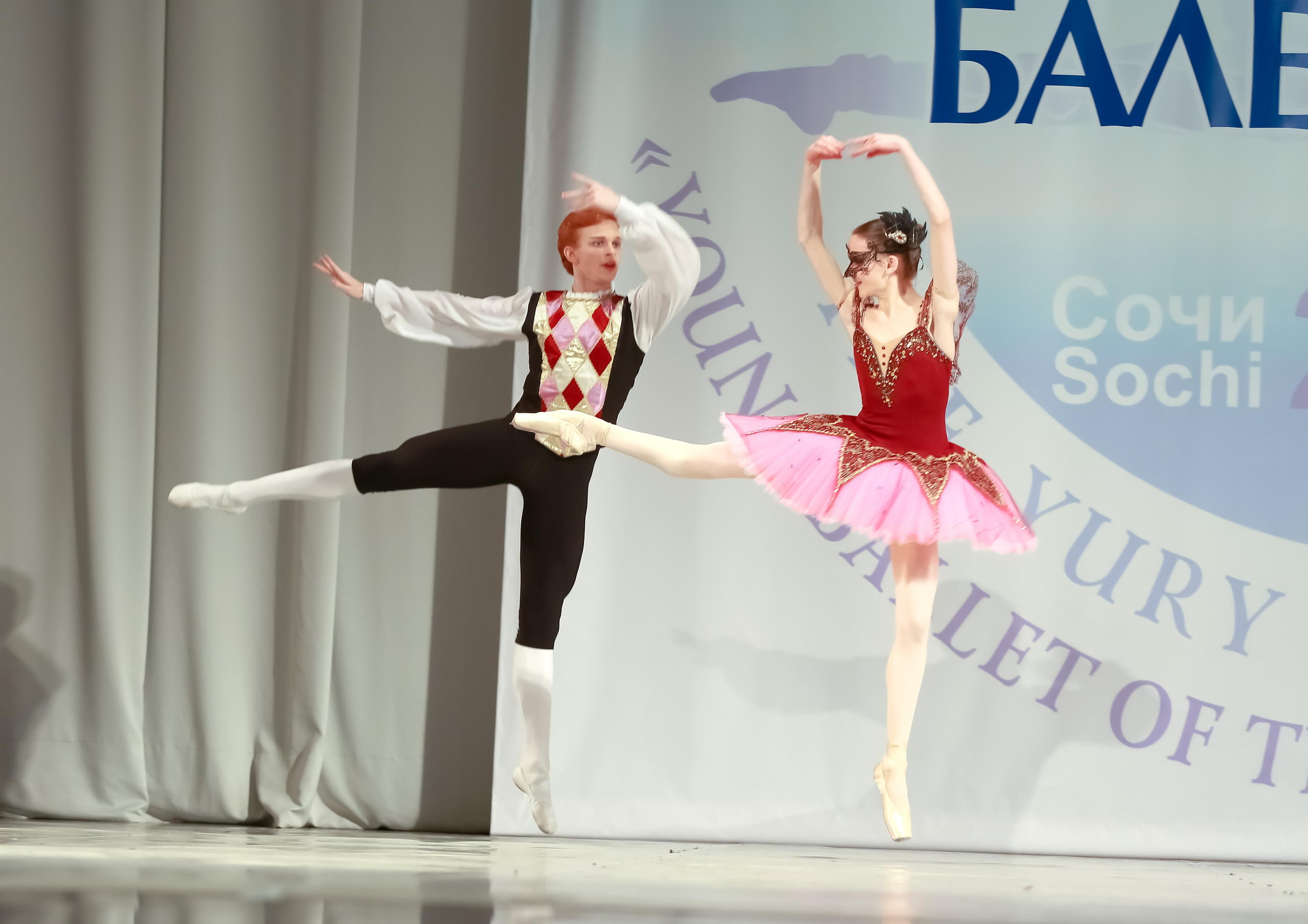 Гала концерт «Молодой балет Мира» Юрия Григоровича город Сочи. Фотограф в Сочи Юрий Шептаев