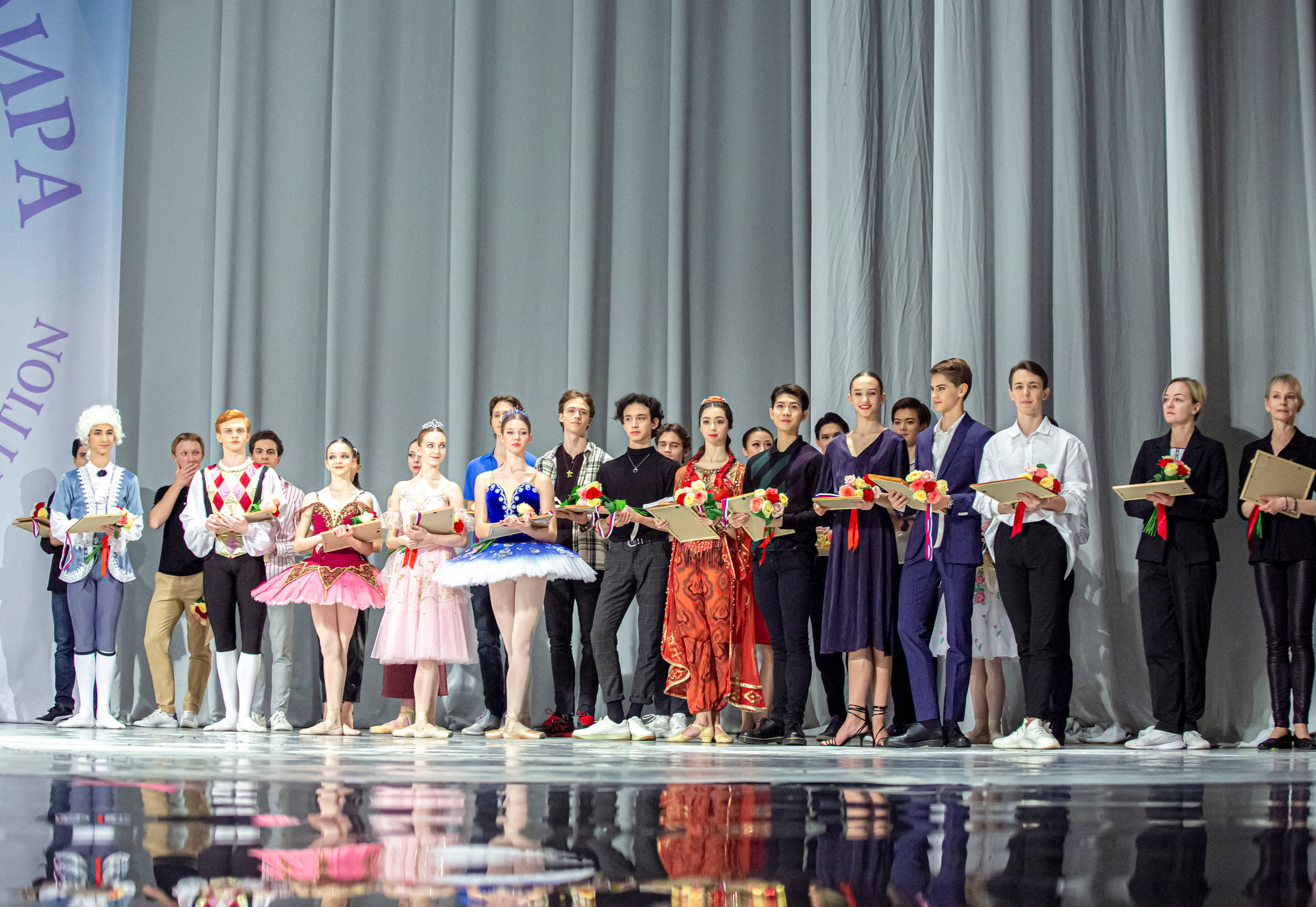 Гала концерт «Молодой балет Мира» Юрия Григоровича город Сочи. Фотограф в Сочи Юрий Шептаев