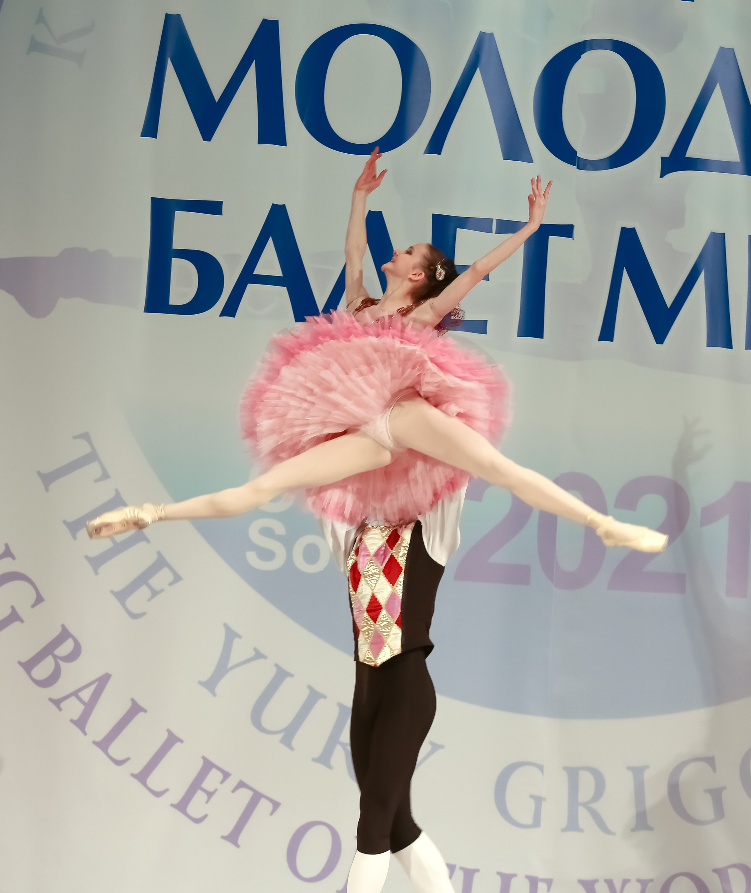 Гала концерт «Молодой балет Мира» Юрия Григоровича город Сочи. Фотограф в Сочи Юрий Шептаев