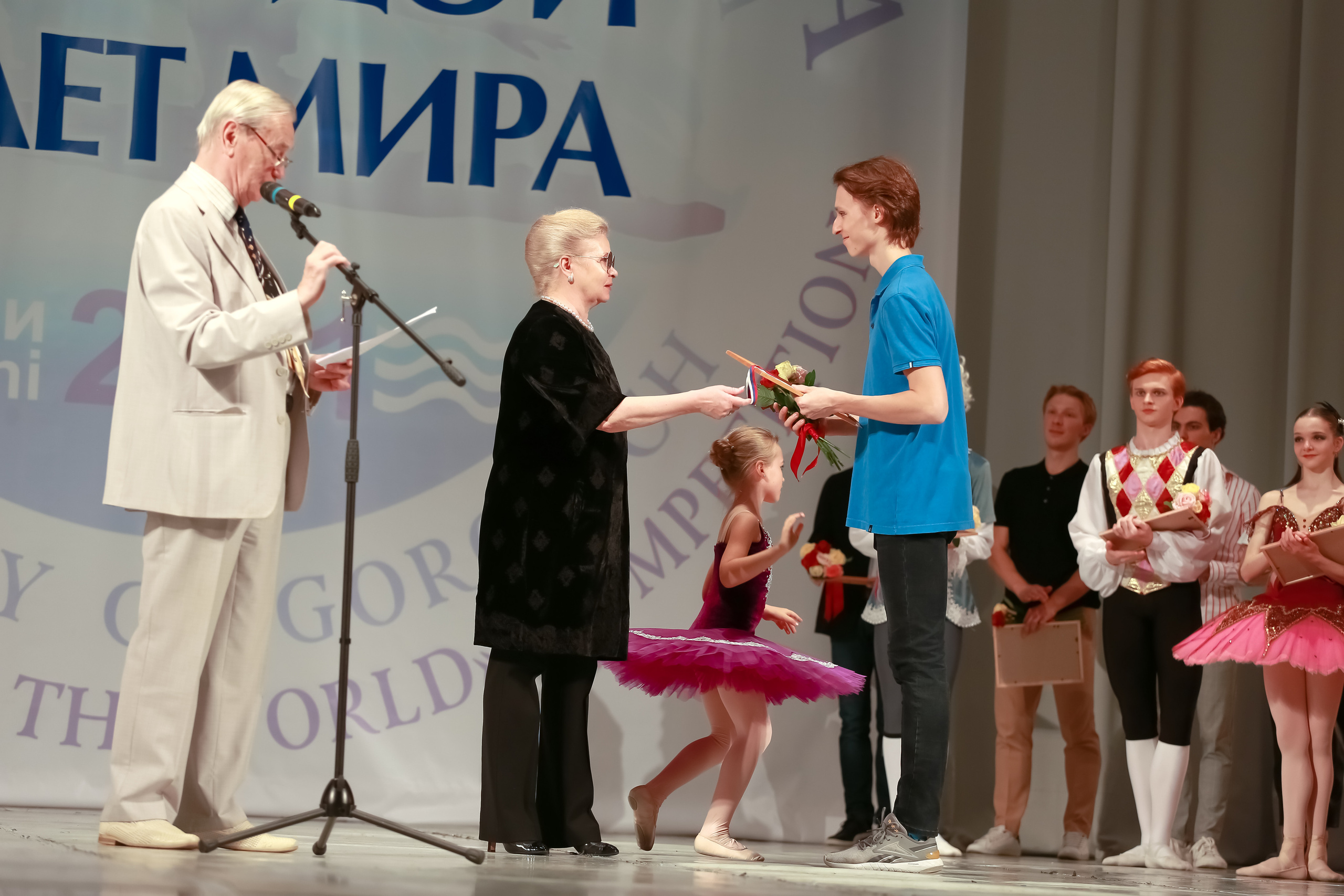 Гала концерт «Молодой балет Мира» Юрия Григоровича город Сочи. Фотограф в Сочи Юрий Шептаев