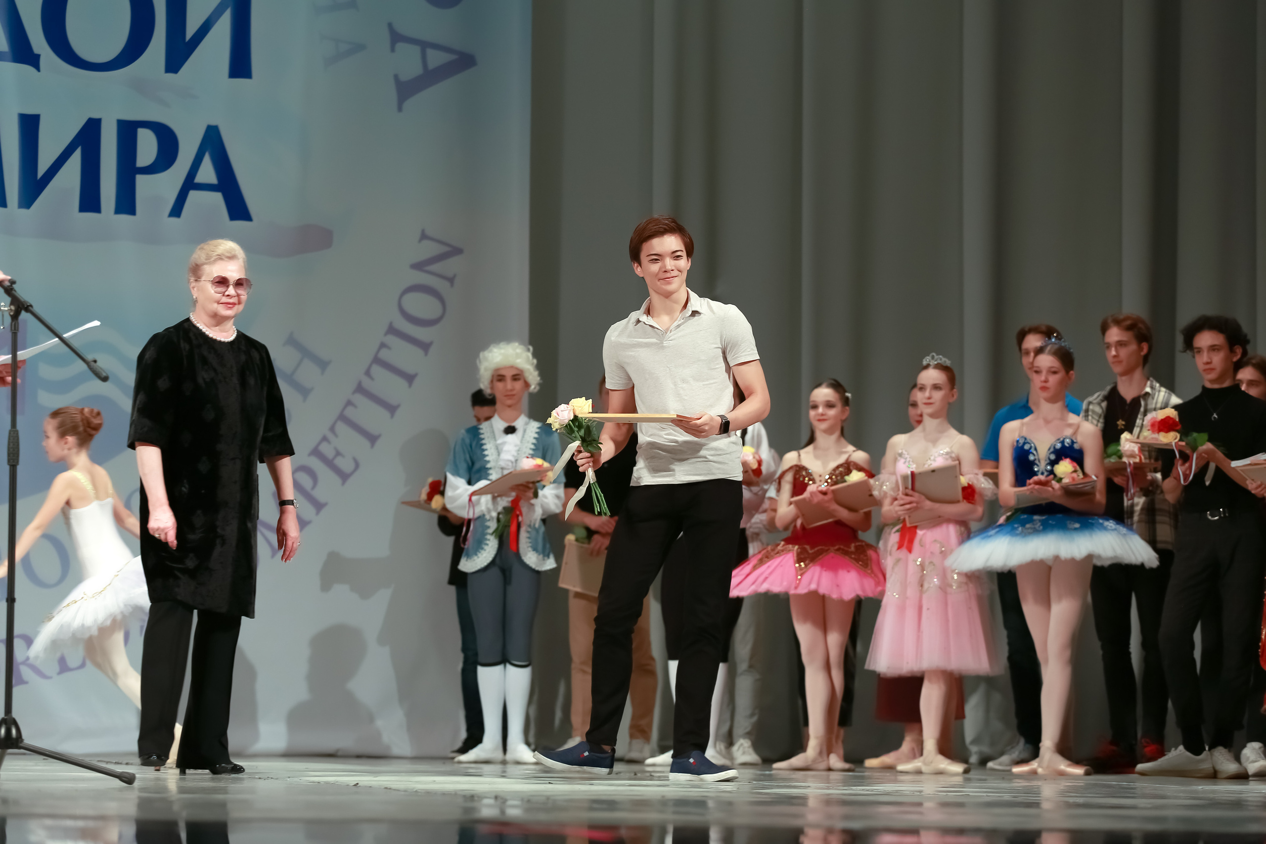 Гала концерт «Молодой балет Мира» Юрия Григоровича город Сочи. Фотограф в Сочи Юрий Шептаев