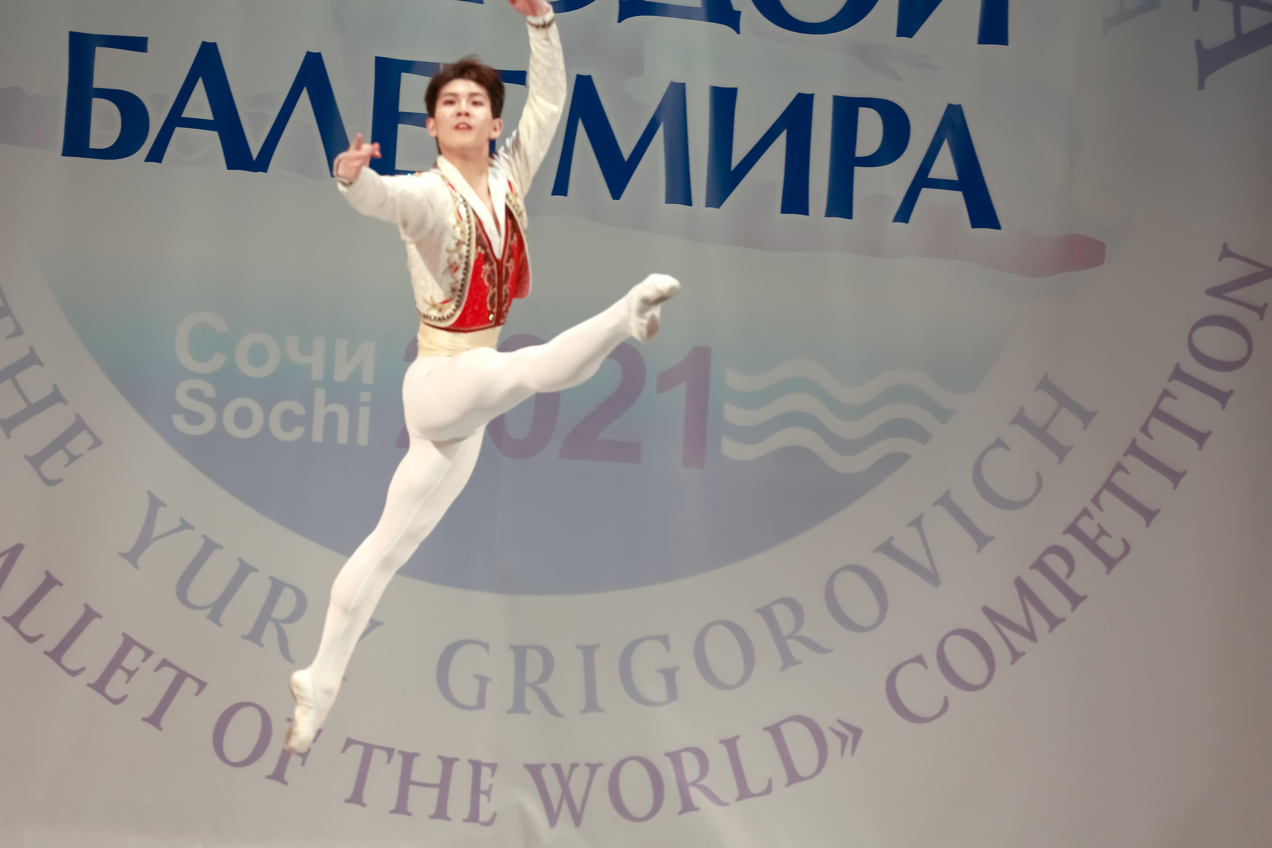 Гала концерт «Молодой балет Мира» Юрия Григоровича город Сочи. Фотограф в Сочи Юрий Шептаев