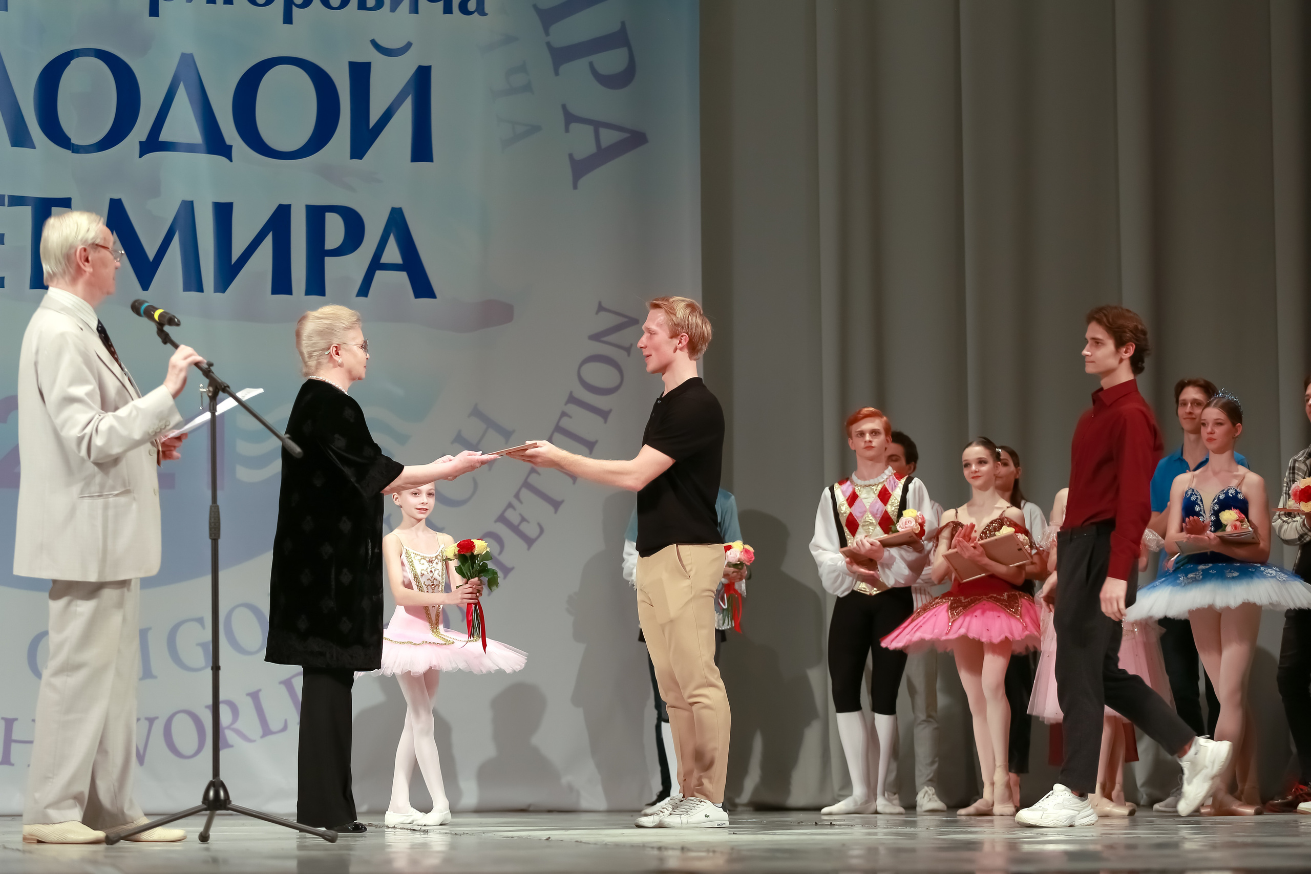 Гала концерт «Молодой балет Мира» Юрия Григоровича город Сочи. Фотограф в Сочи Юрий Шептаев