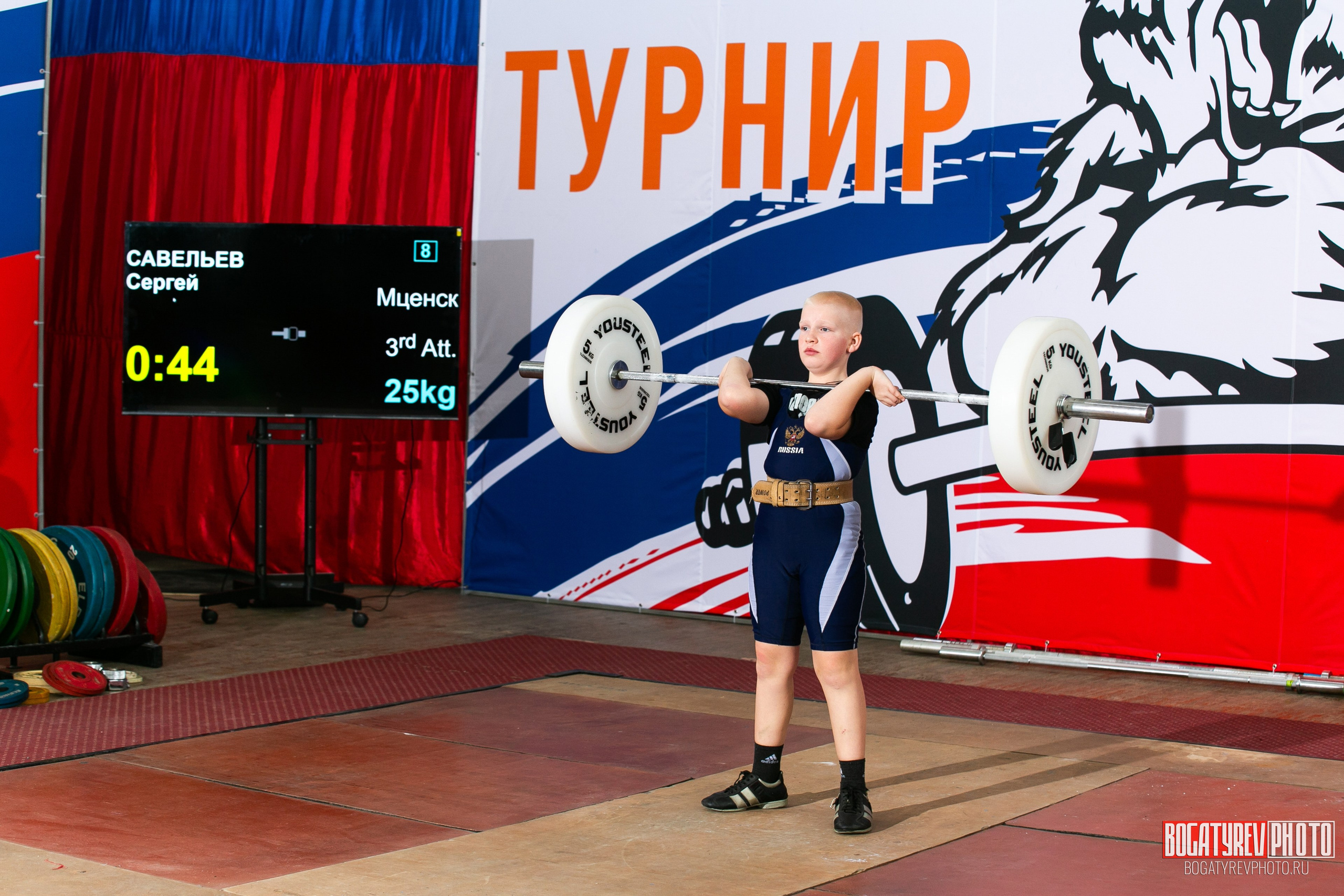 «Мы Вместе» Всероссийский турнир по тяжелой атлетике памяти ЗТР РСФСР Рябцева. Профессиональный фотограф в Мценске и Орловской области