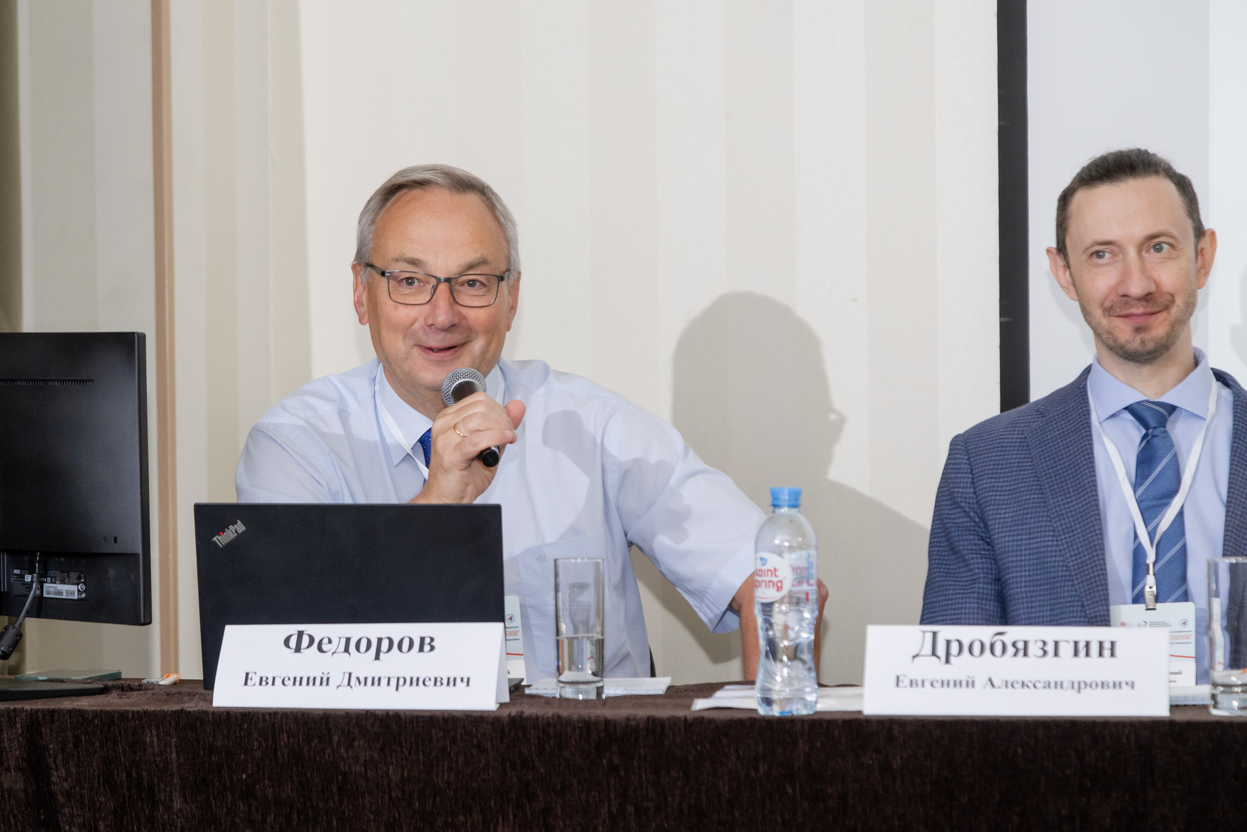 Эндоскопическая конференция. Фотограф в Самаре / Олеся Широнина