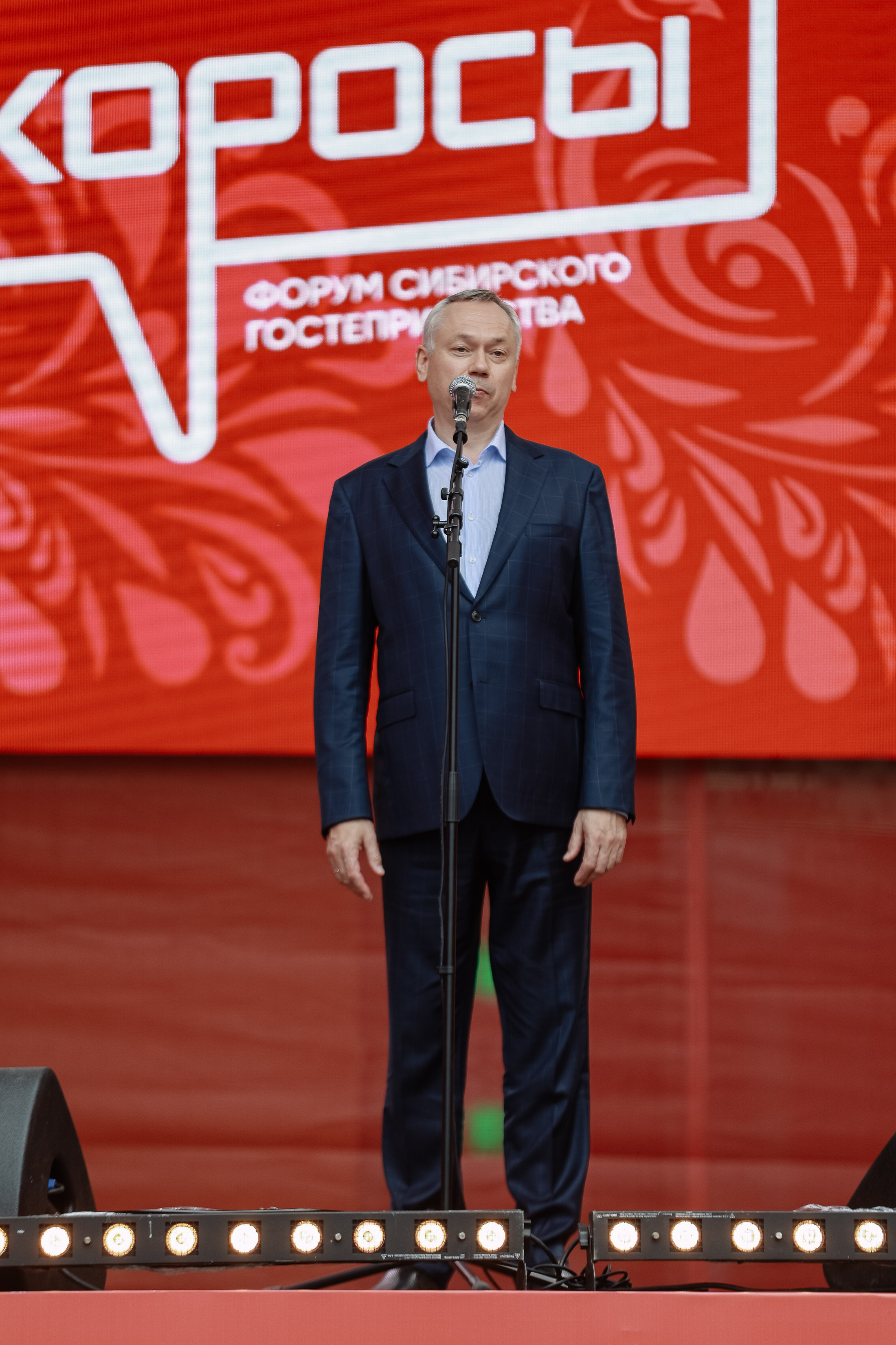 Дикоросы _ Сибирский форум гостиприимства. Фотограф Юлия Мальцева