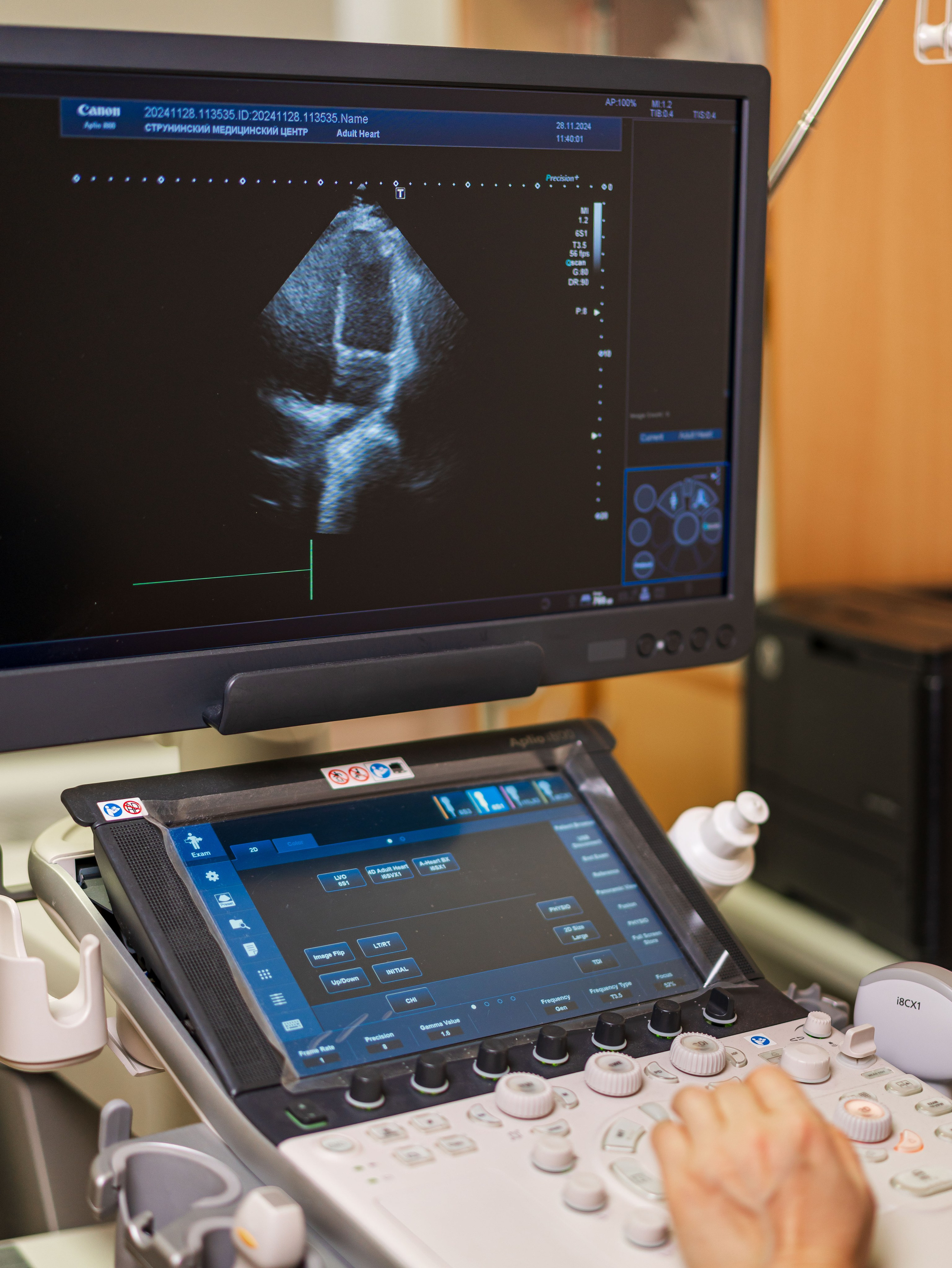 Медицинский центр. Фотограф Москва