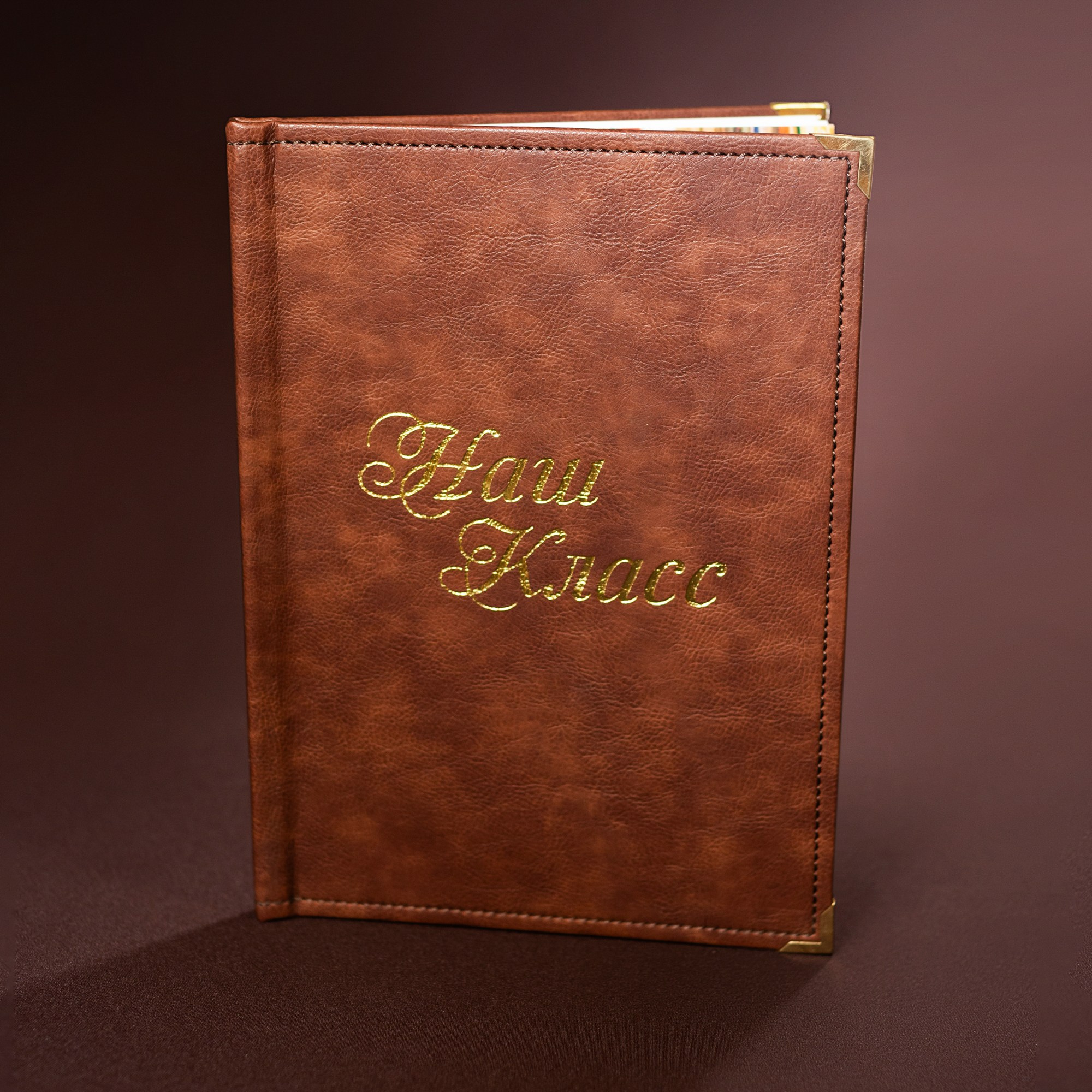 Выпускные альбомы со скидкой!. Выпускные альбомы в Москве и в Астрахани