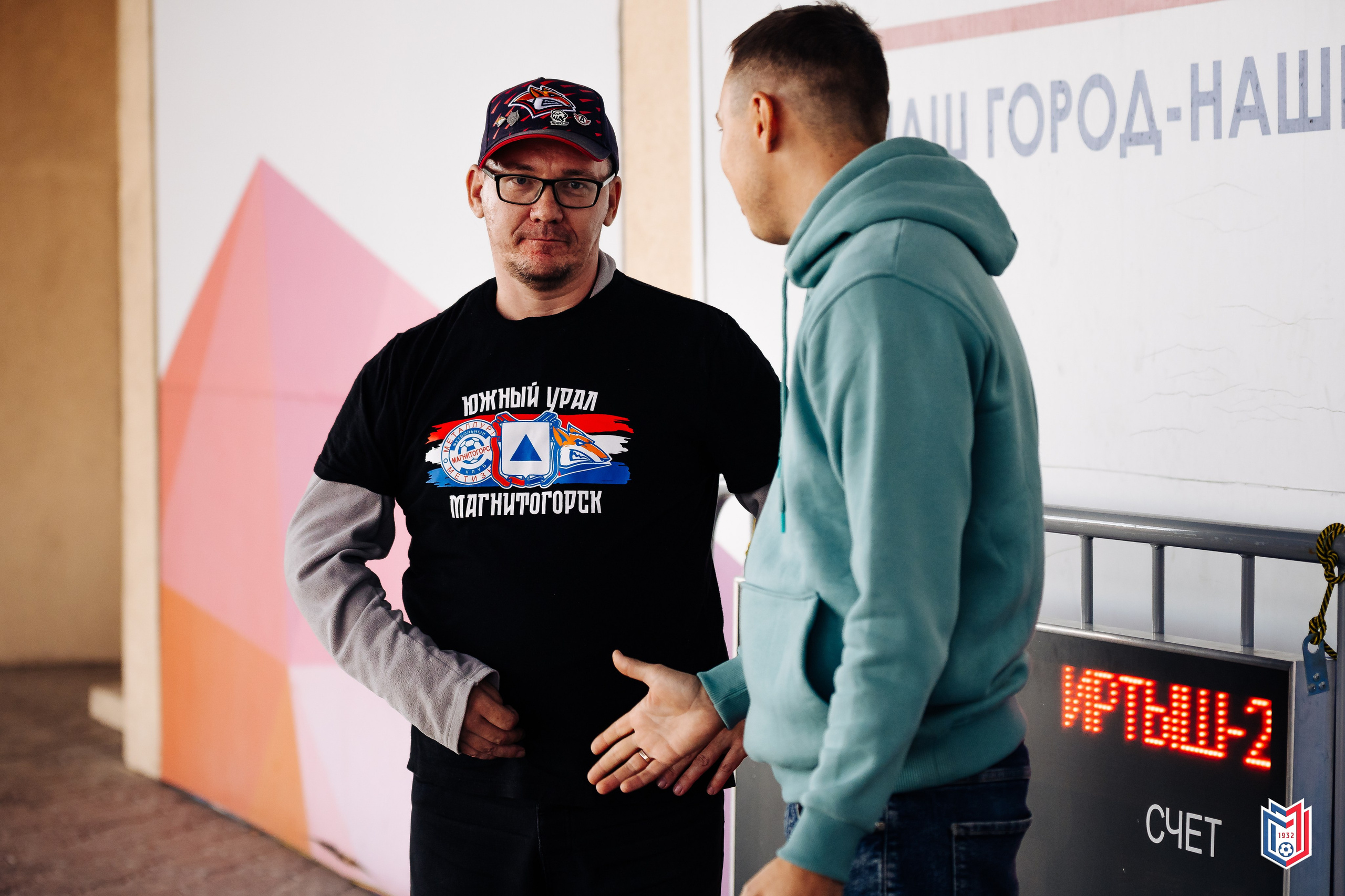 ФК «Металлург-Магнитогорск» — «СибГУФК Иртыш-2» // 21.09.24. Денис Прохоров Фотограф в г. Магнитогорск