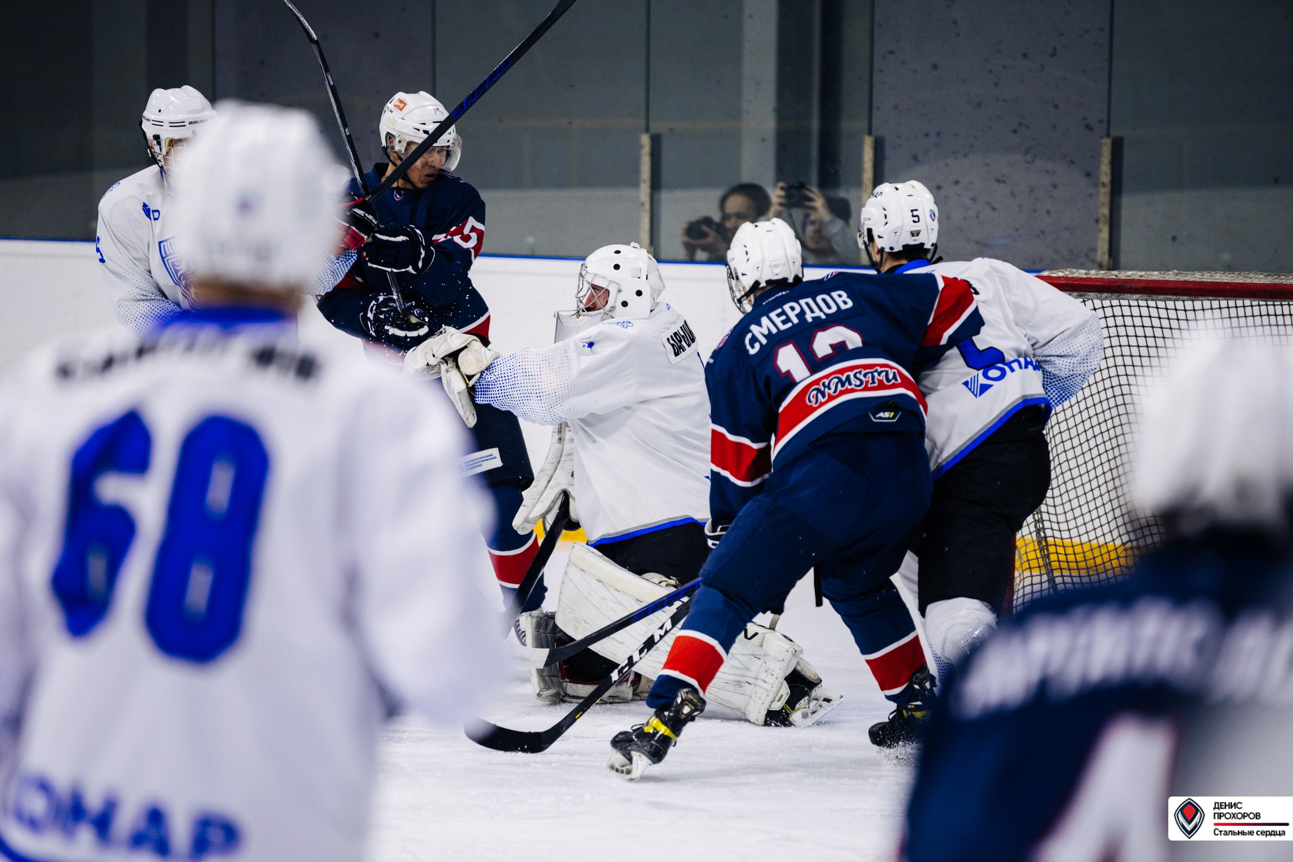 Чемпионат СХЛ // 03.03.24. Денис Прохоров Фотограф в г. Магнитогорск