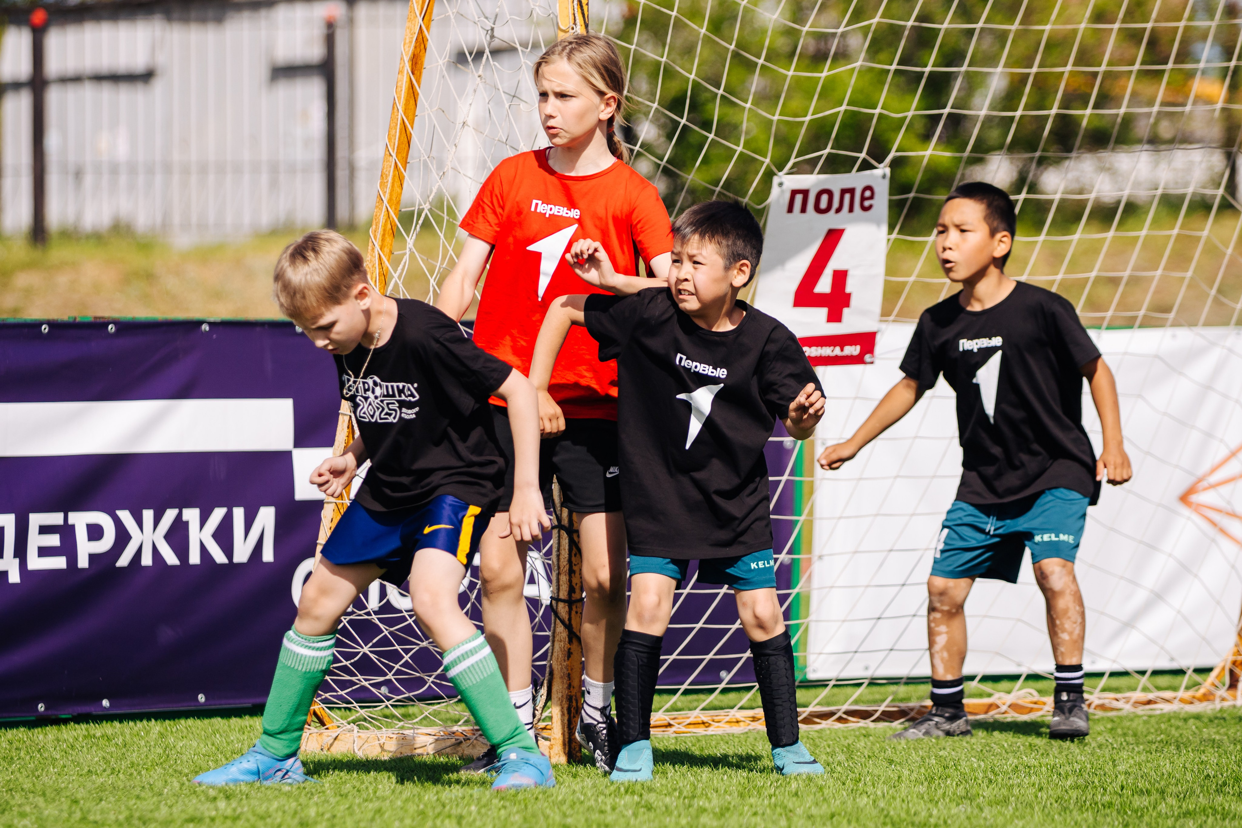 МЕТРОШКА-2025|Фершампенуаз // 28.05.25. Денис Прохоров Фотограф в г. Магнитогорск