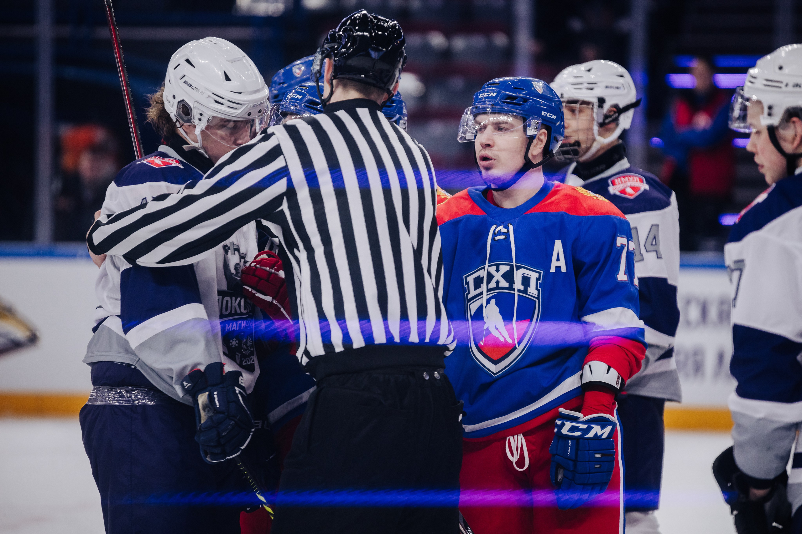 Кубок Поколения // 15.02.25. Денис Прохоров Фотограф в г. Магнитогорск