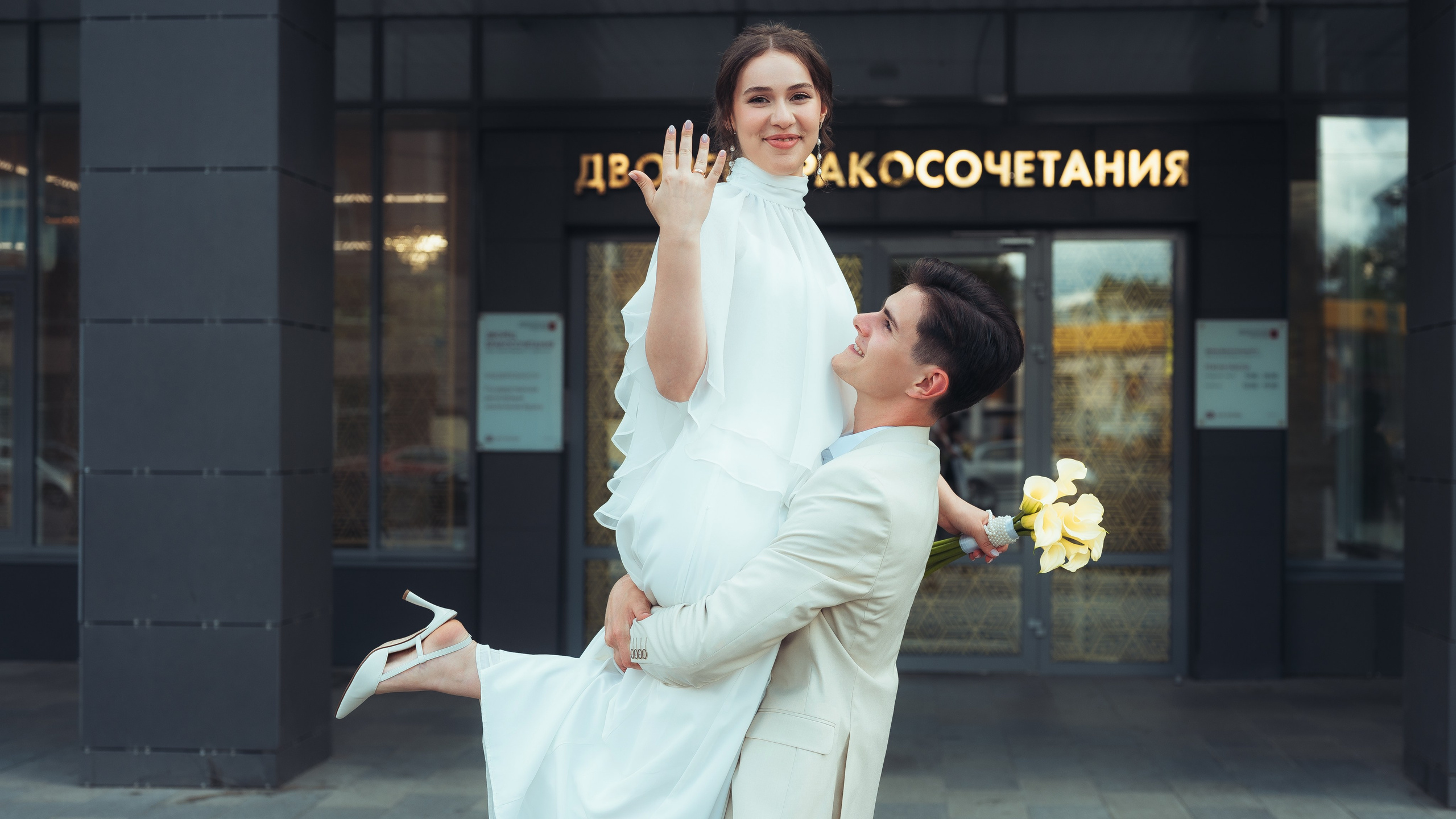 Свадебная съёмка Алексея и Ариадны. Иван Кубик — фотограф и видеограф