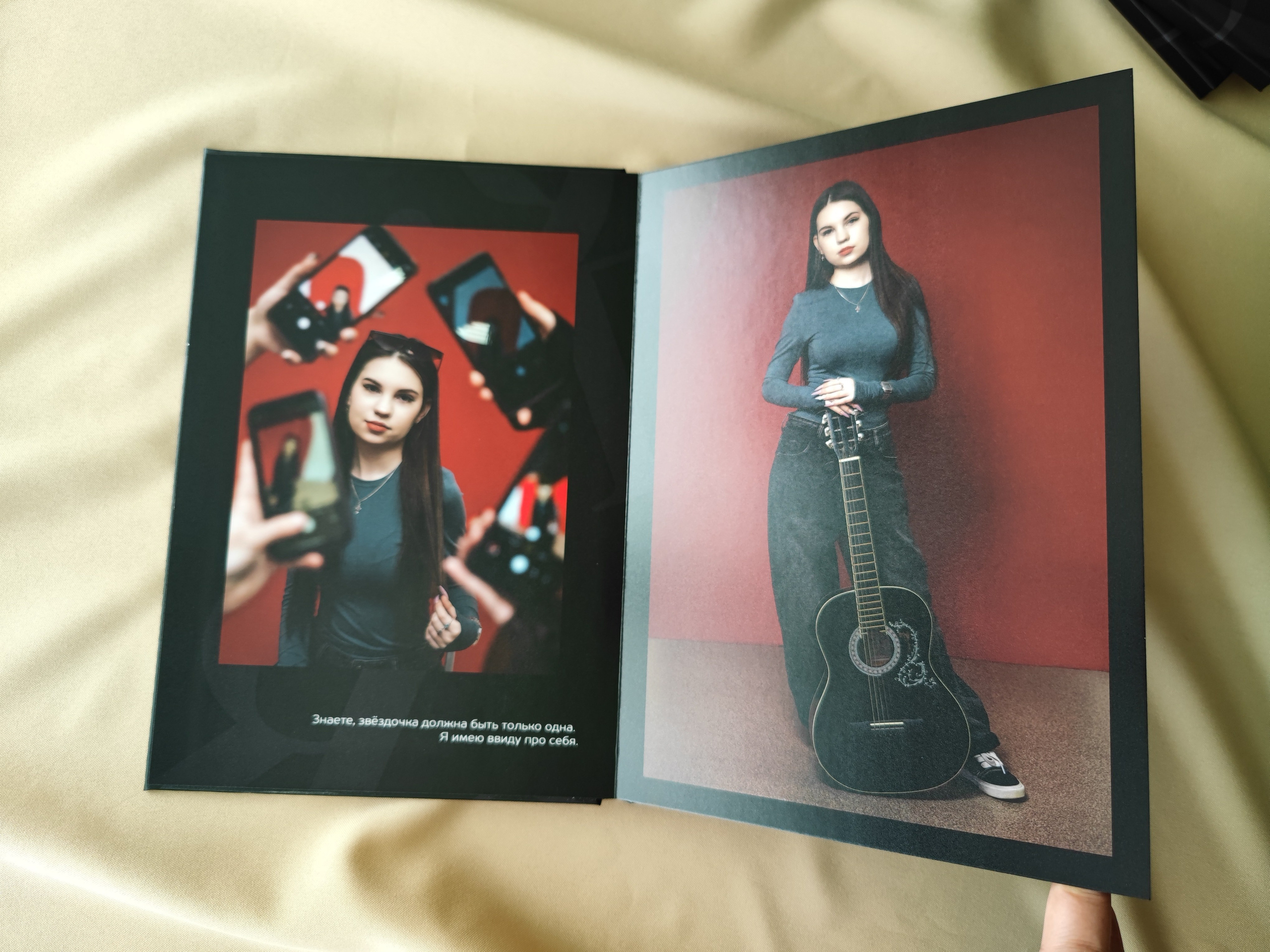 Классика 5. Ольга Плаксина фотограф в Саратове