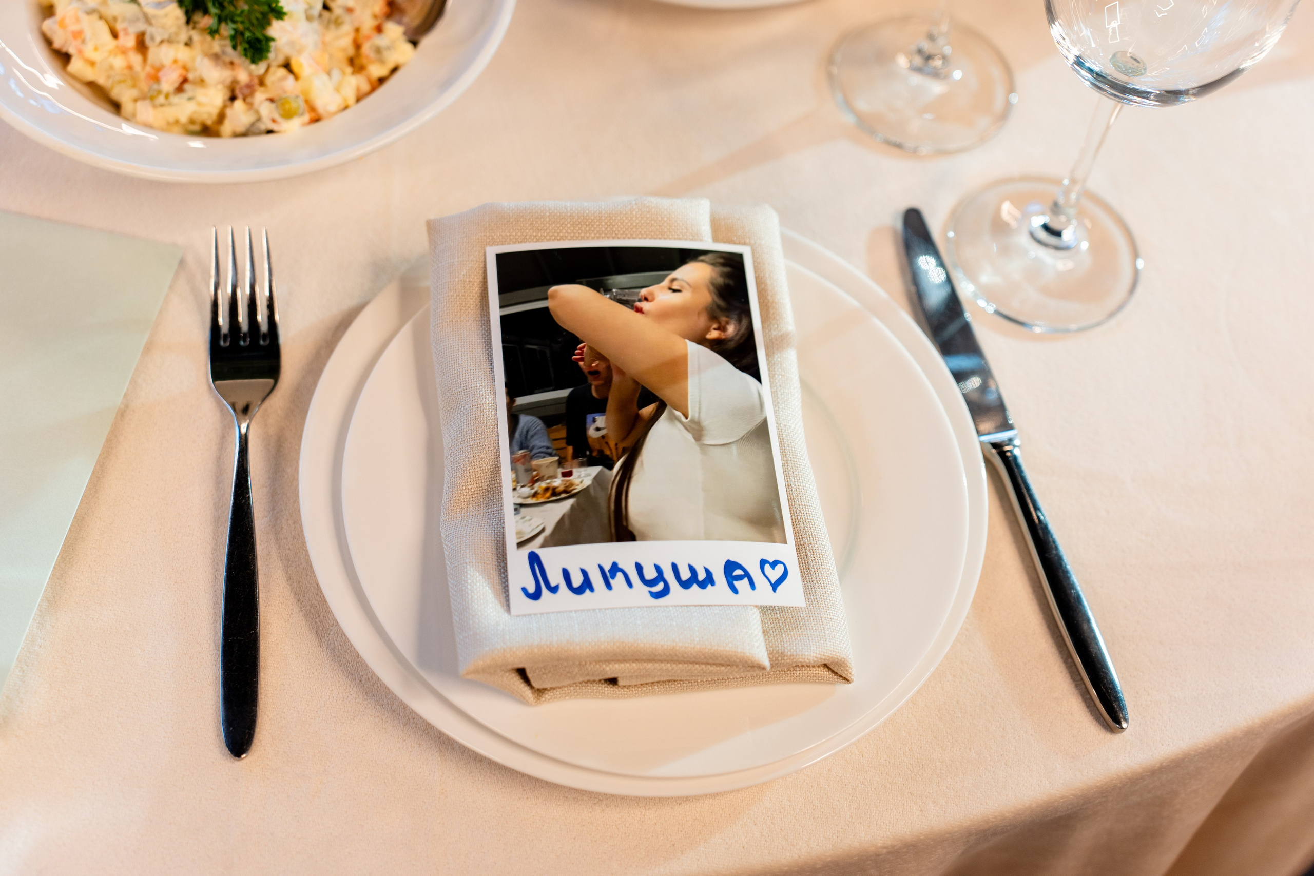 Анастасия & Дмитрий. Фотограф Москва. Базанова Анастасия