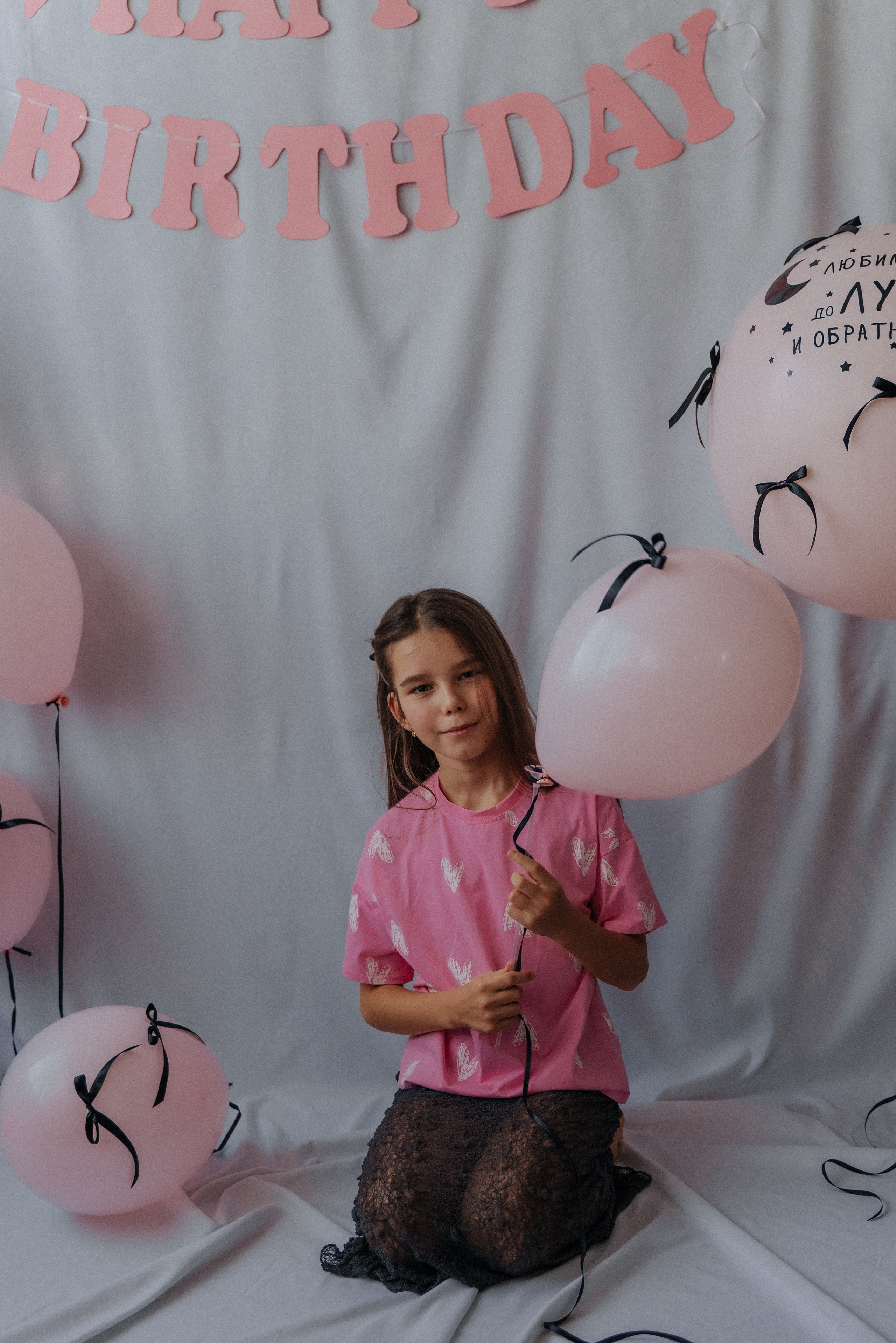 Твои 9…💟. FotoTanya. Раменское/Жуковский/Бронницы