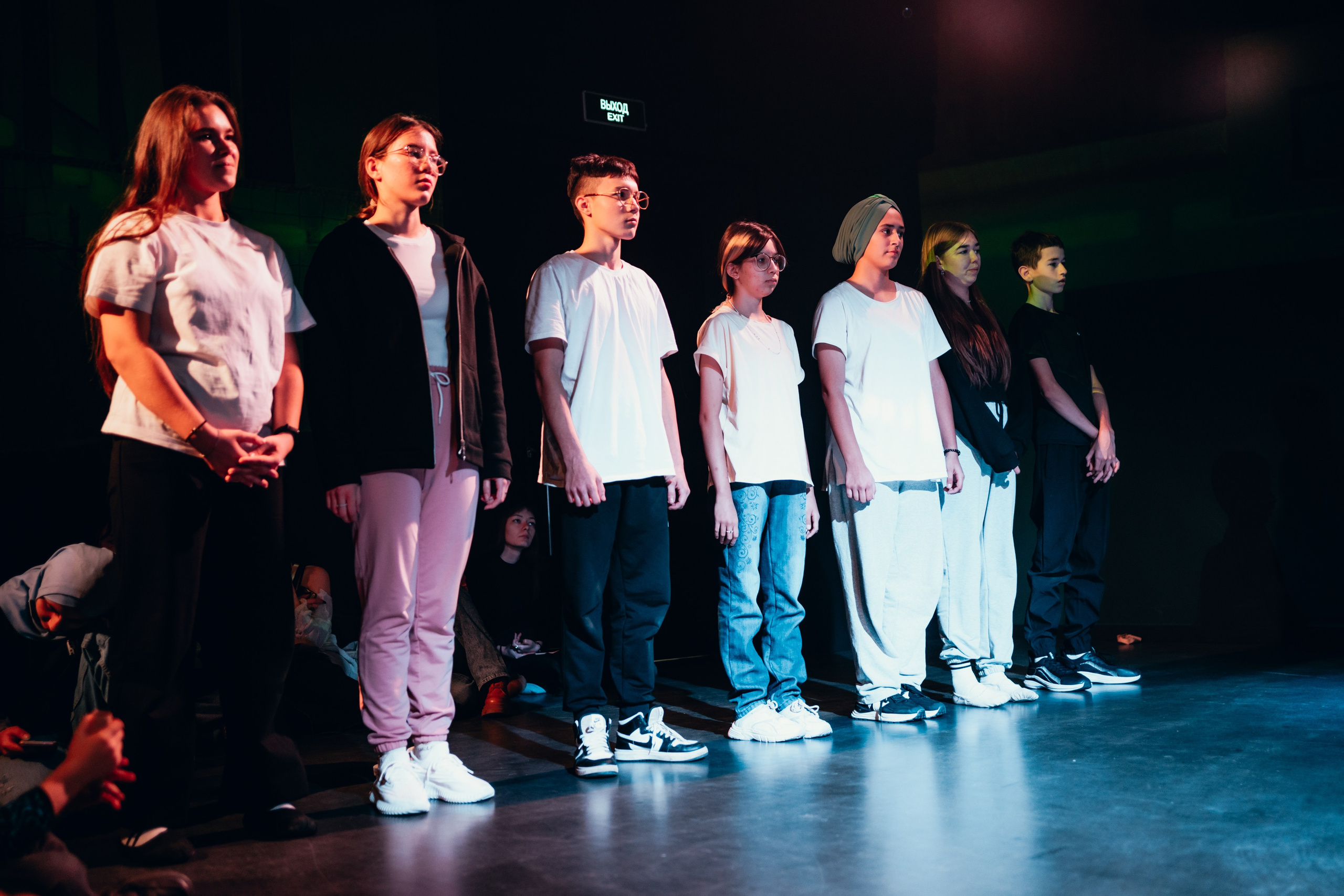 Проект «Видимо-невидимо». Главная