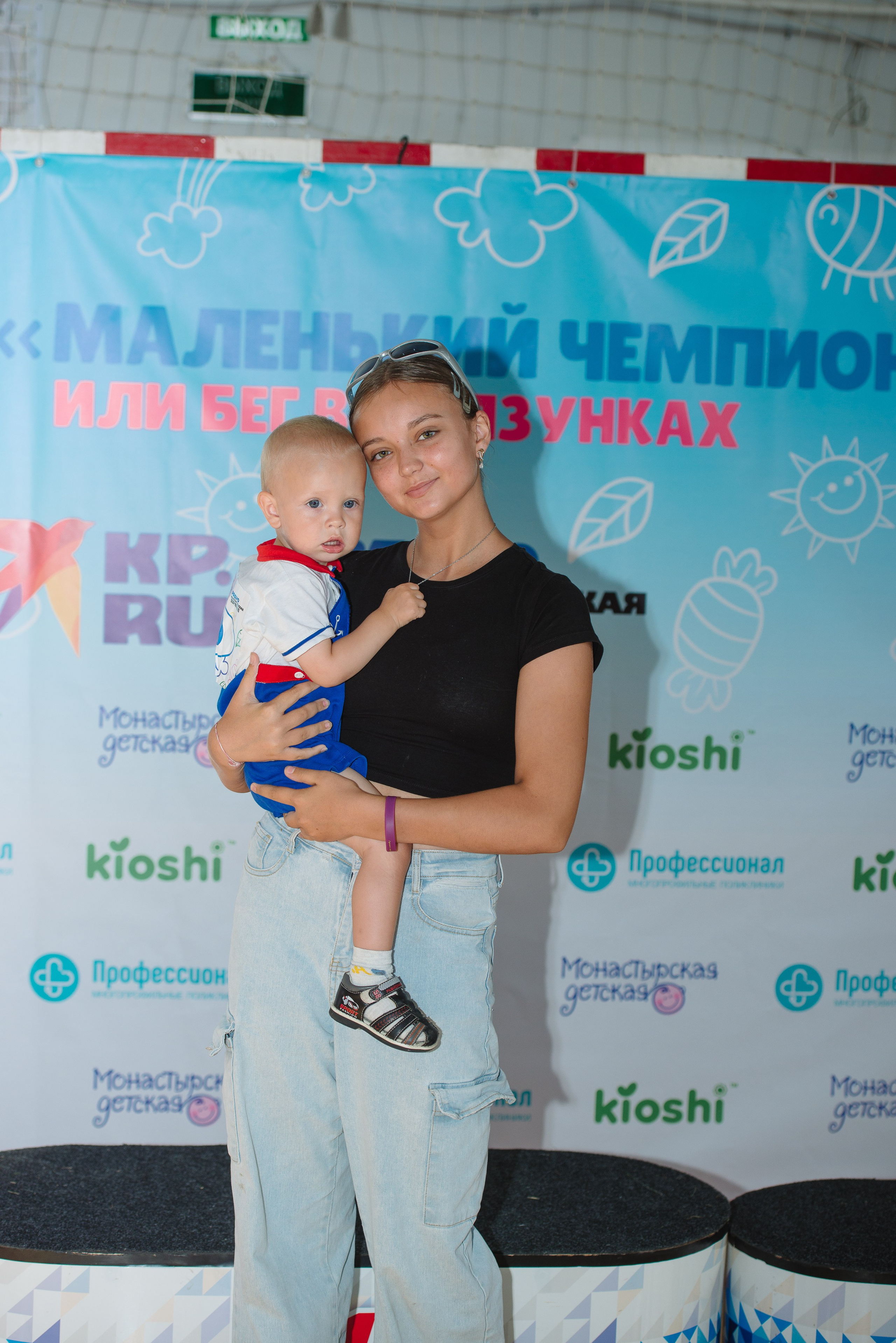 Бег в ползунках (Находка, Уссурийск). Фотограф Мария Каюрова