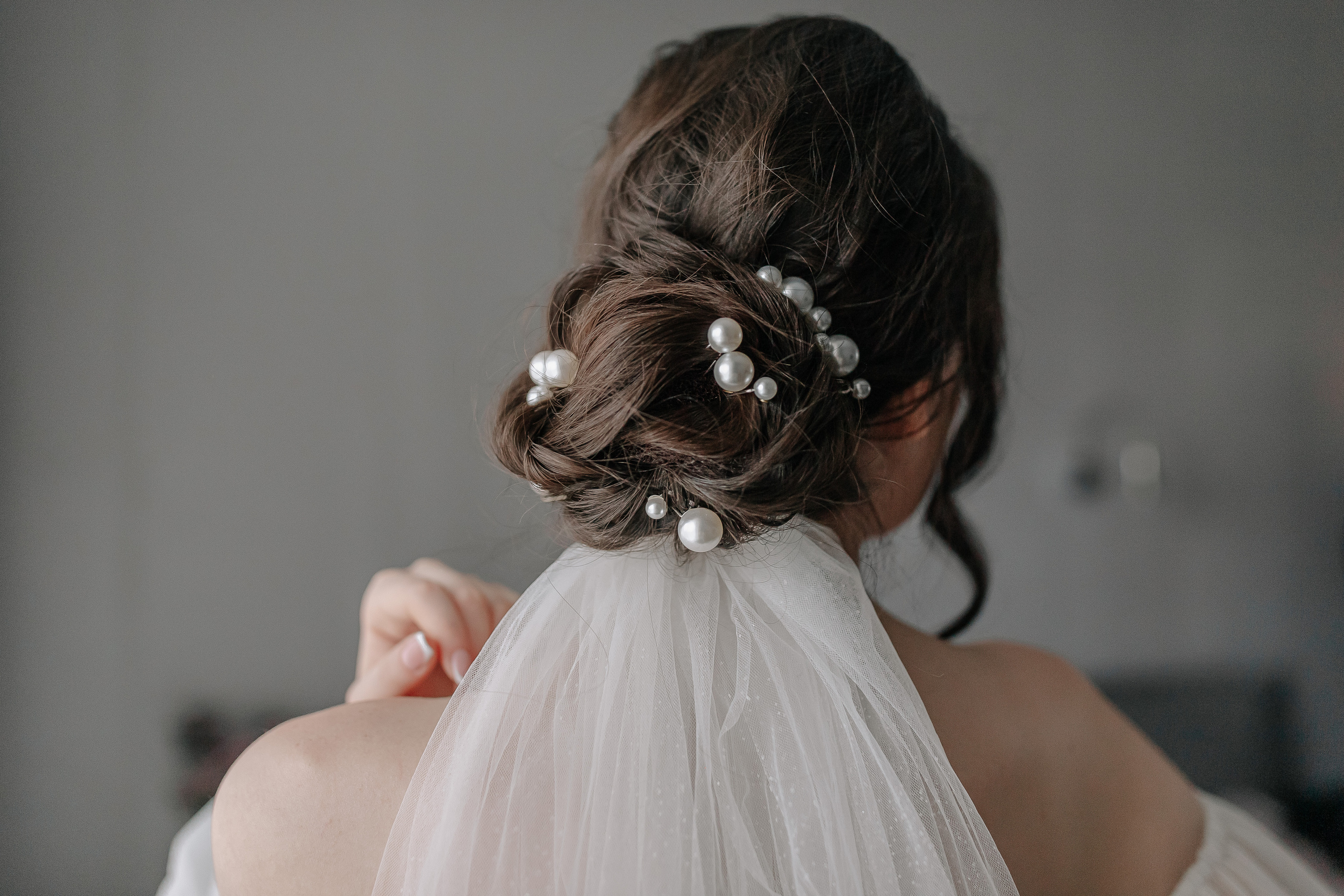 Дарья и Валентин, свадьба. Профессиональный фотограф, Москва | Елена Павлова