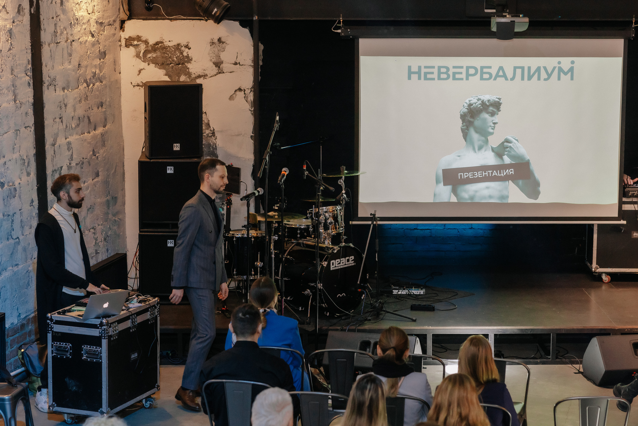 ART&BUSINESS. Профессиональный фотограф, Москва | Елена Павлова