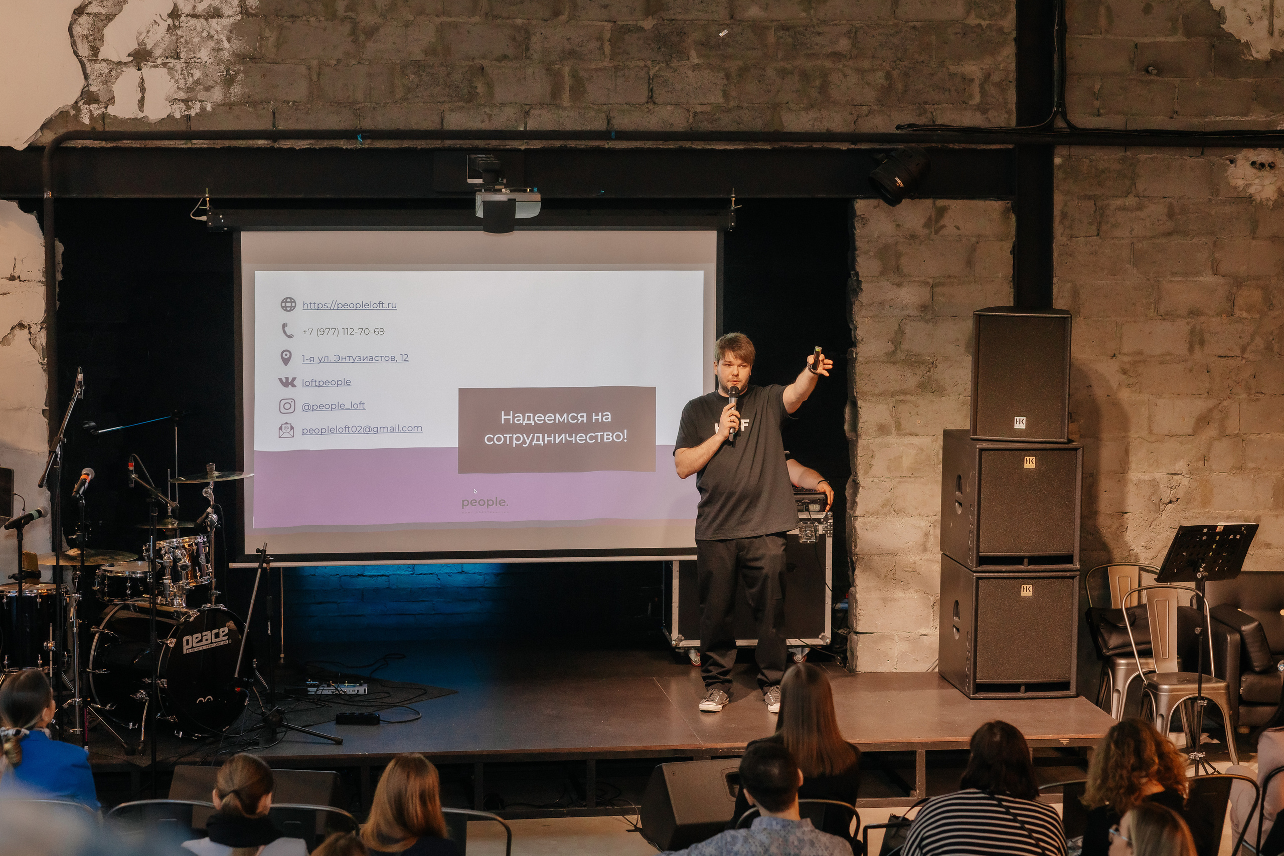 ART&BUSINESS. Профессиональный фотограф, Москва | Елена Павлова