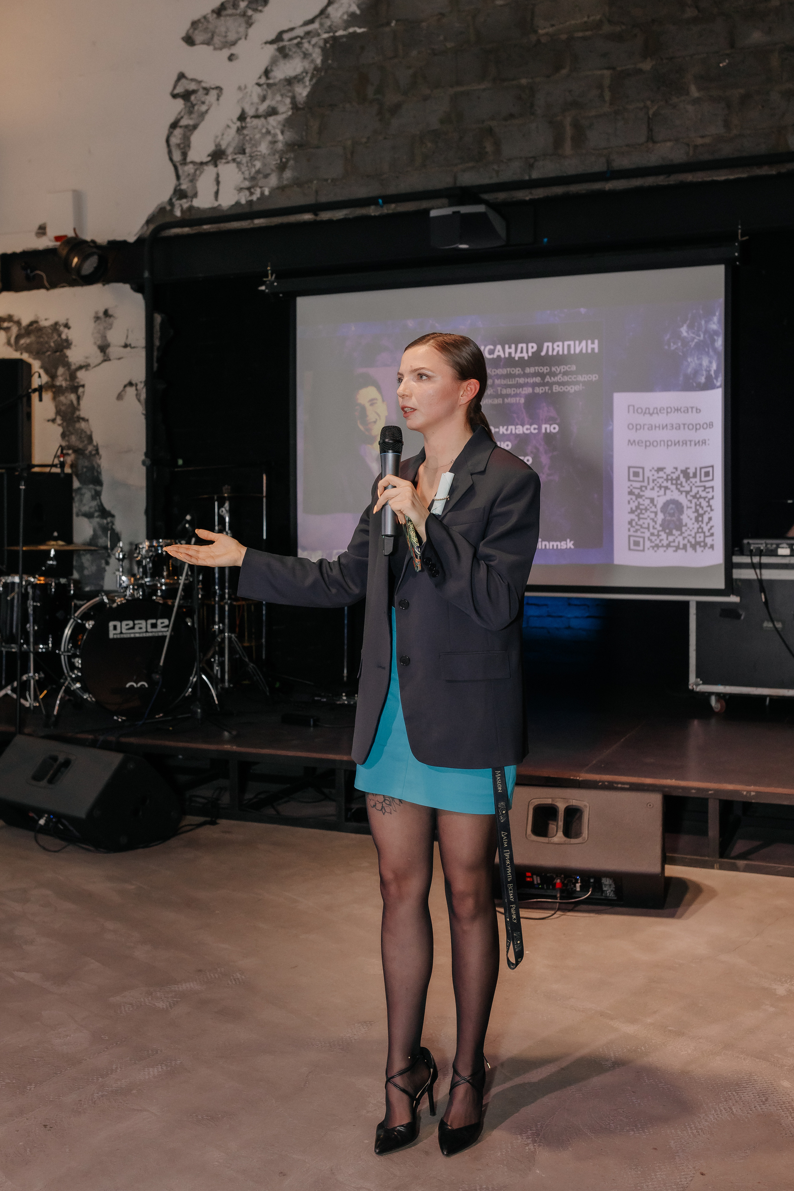 ART&BUSINESS. Профессиональный фотограф, Москва | Елена Павлова