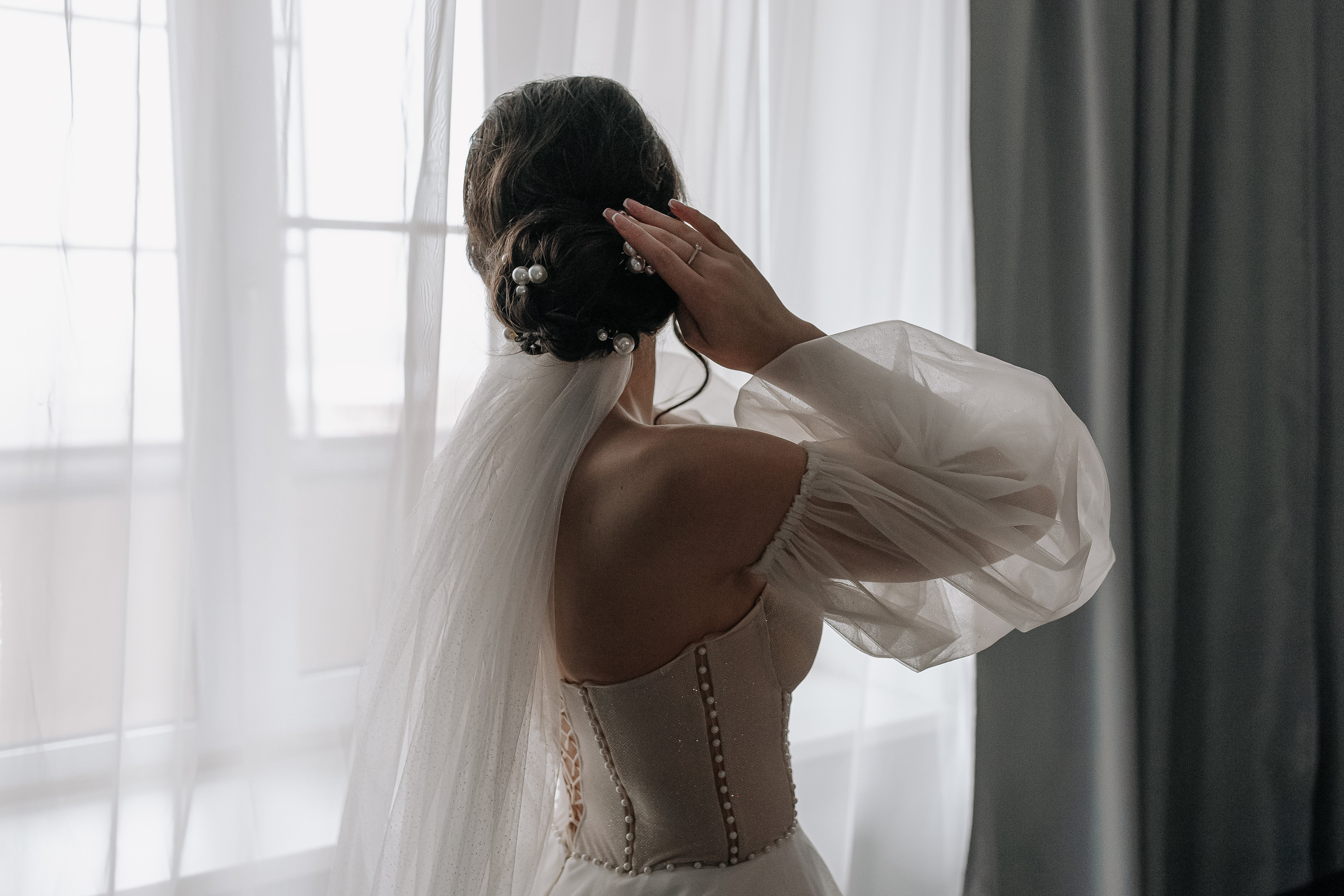 Дарья и Валентин, свадьба. Профессиональный фотограф, Москва | Елена Павлова