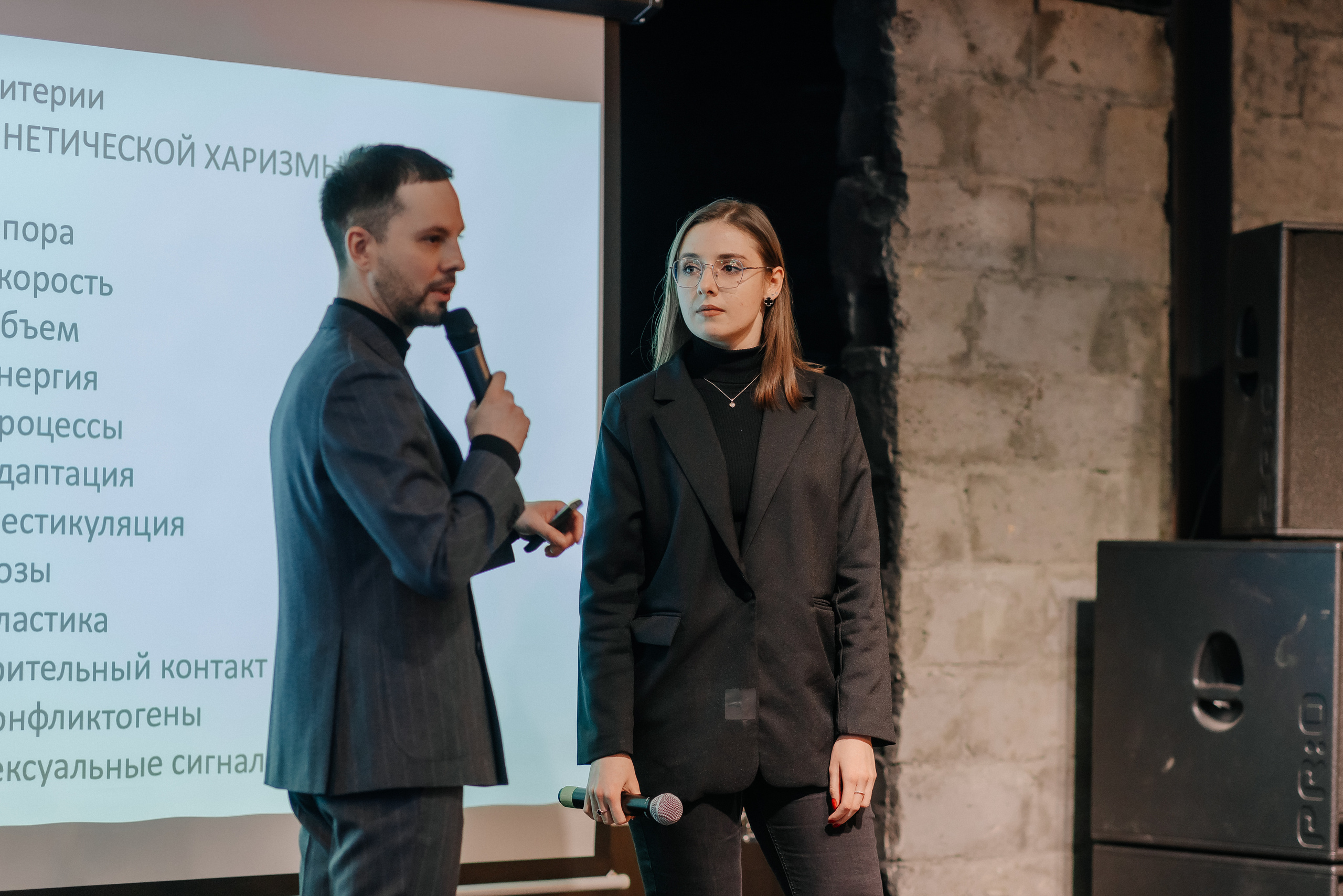 ART&BUSINESS. Профессиональный фотограф, Москва | Елена Павлова