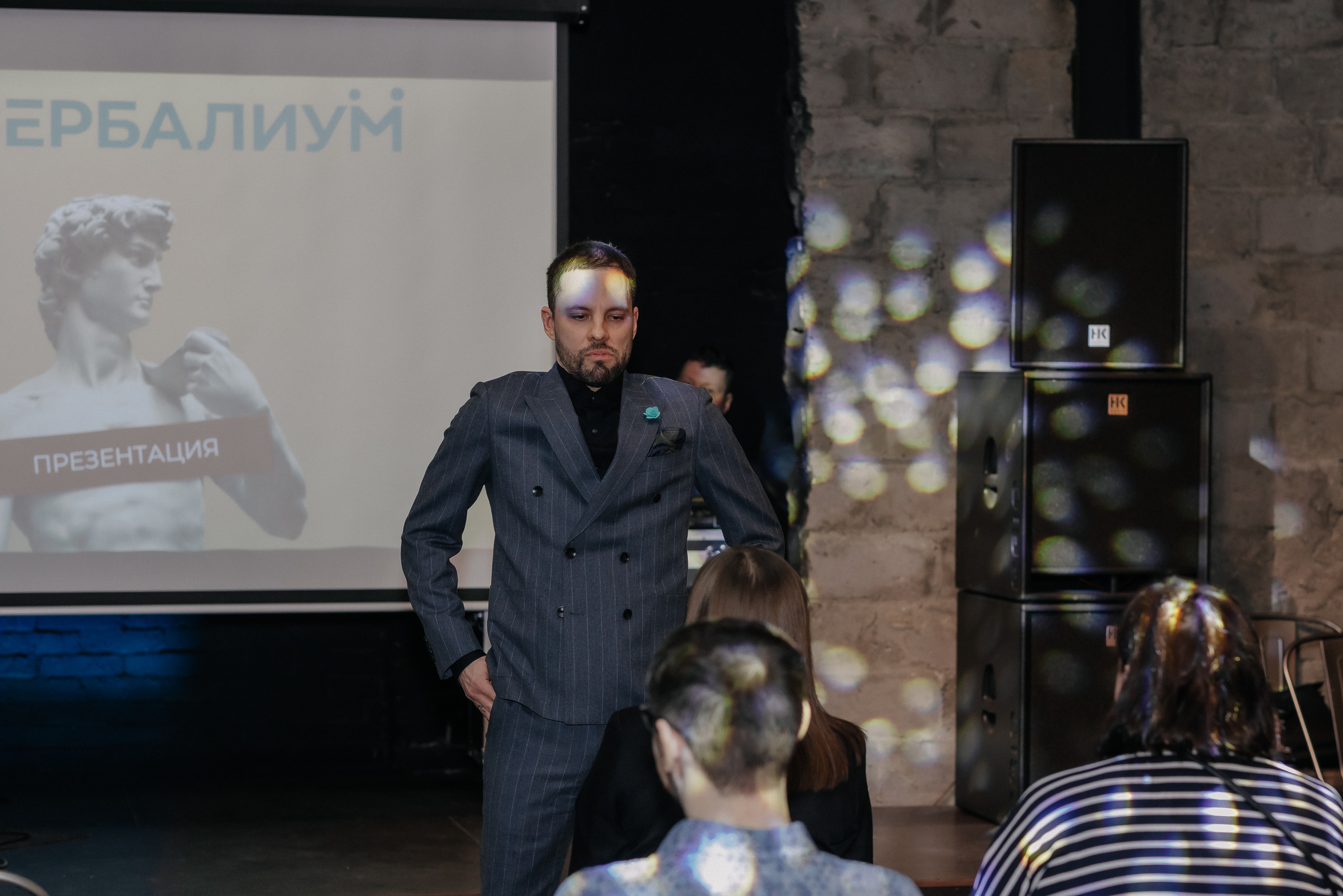 ART&BUSINESS. Профессиональный фотограф, Москва | Елена Павлова