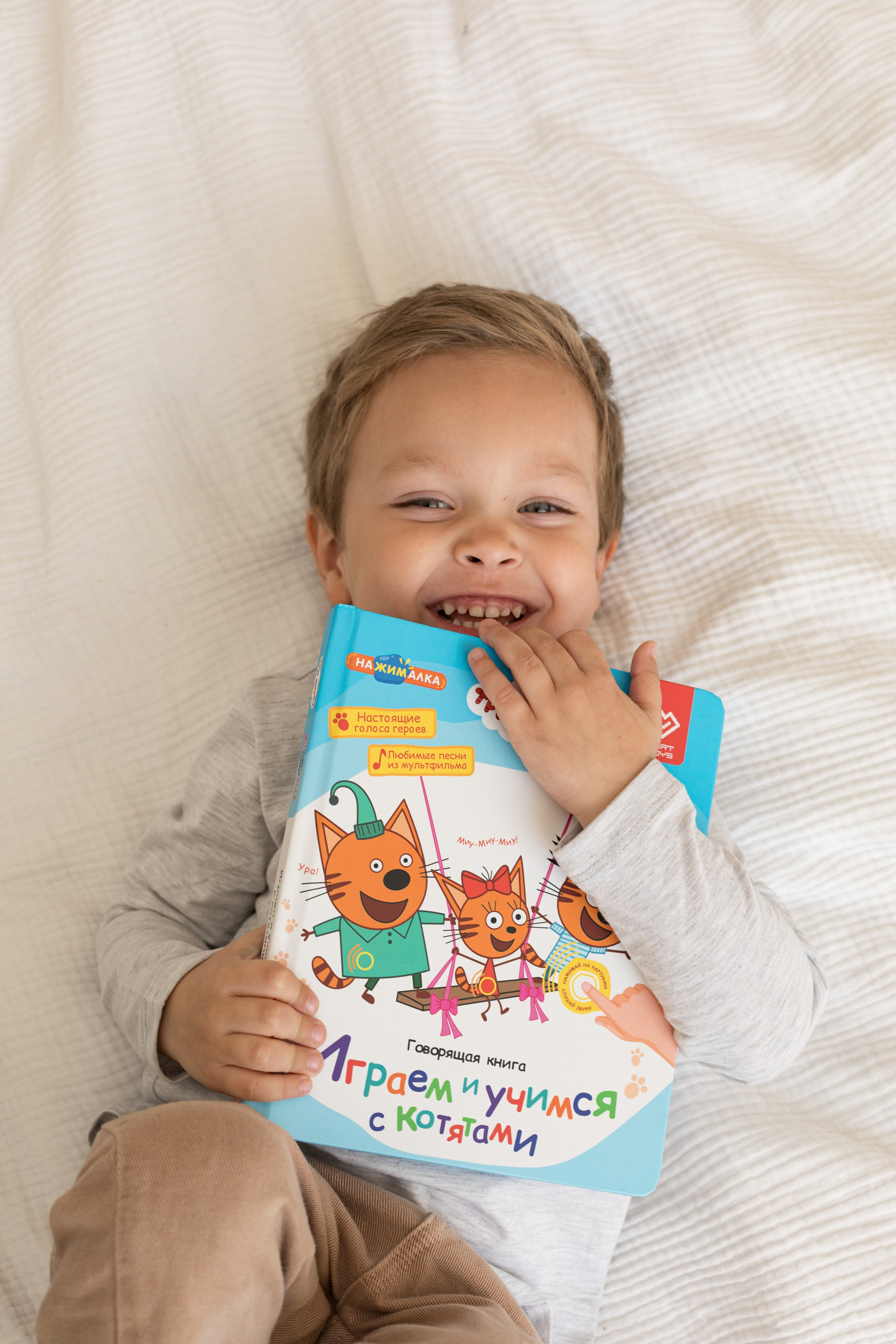 Съемка контента для соц сетей berttoys. Детский и контент фотограф Надя Волкова Санкт-Петербург