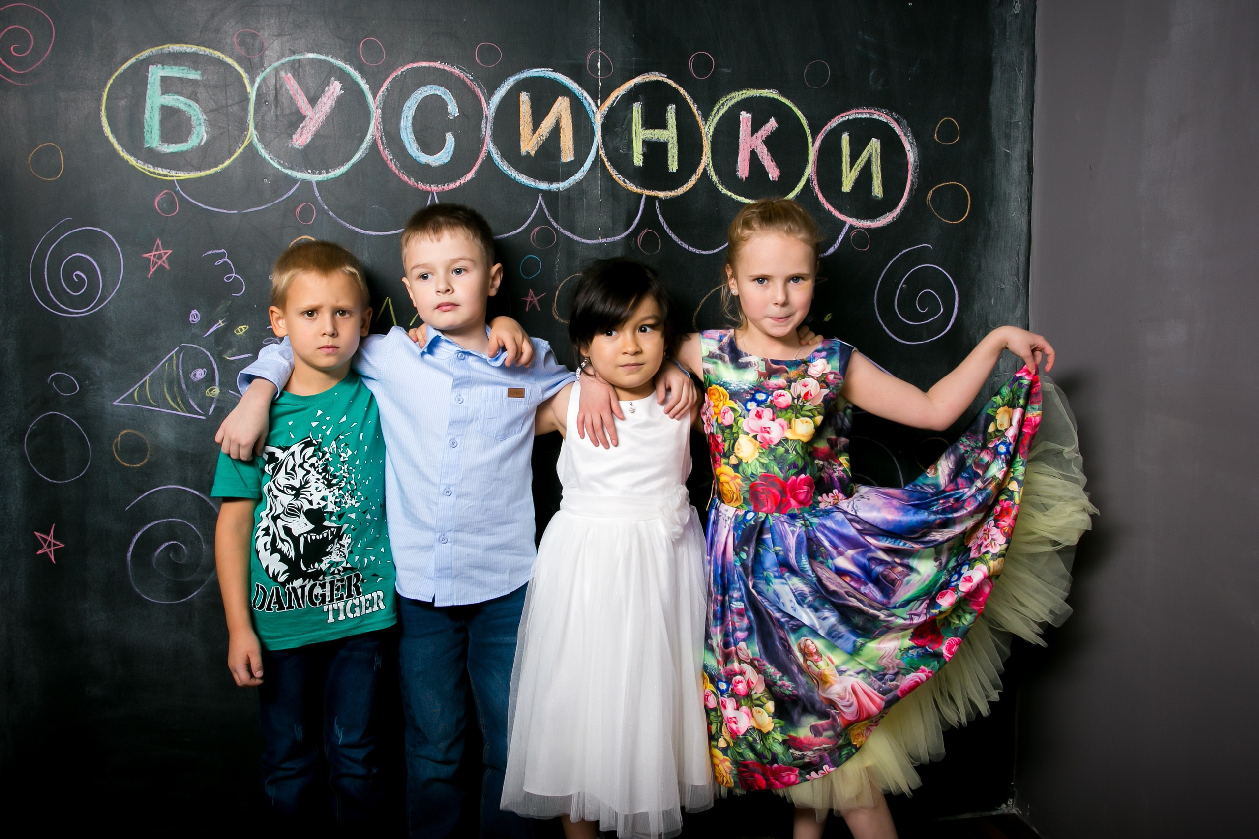 Съёмка в студии. Фотограф в Мурманске Андрей Полярик, фотоальбомы