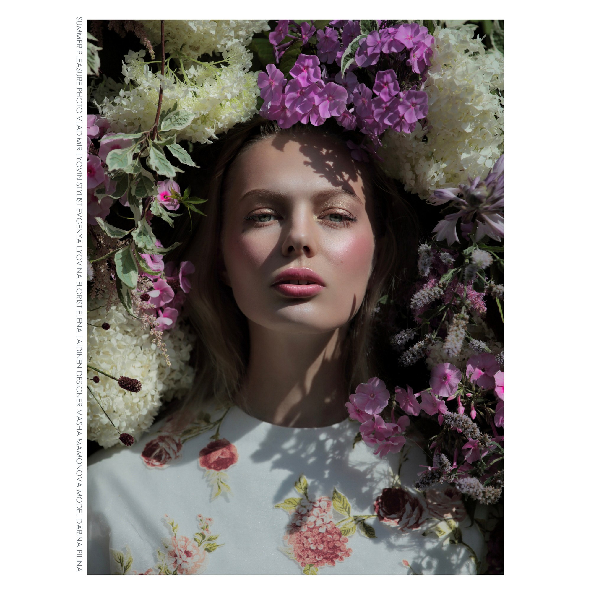 обучение фотосъёмке с натуральным освещением