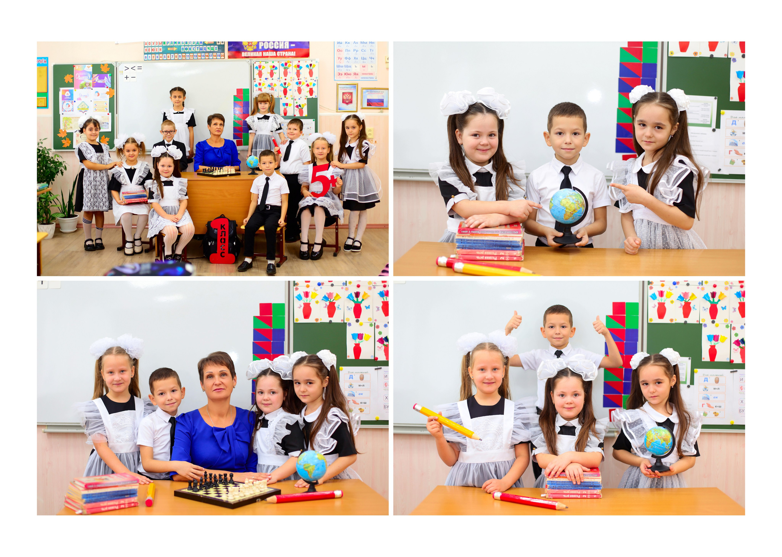 3 разворота персональный. Выпускные альбомы в Таганроге и Ростовской Области