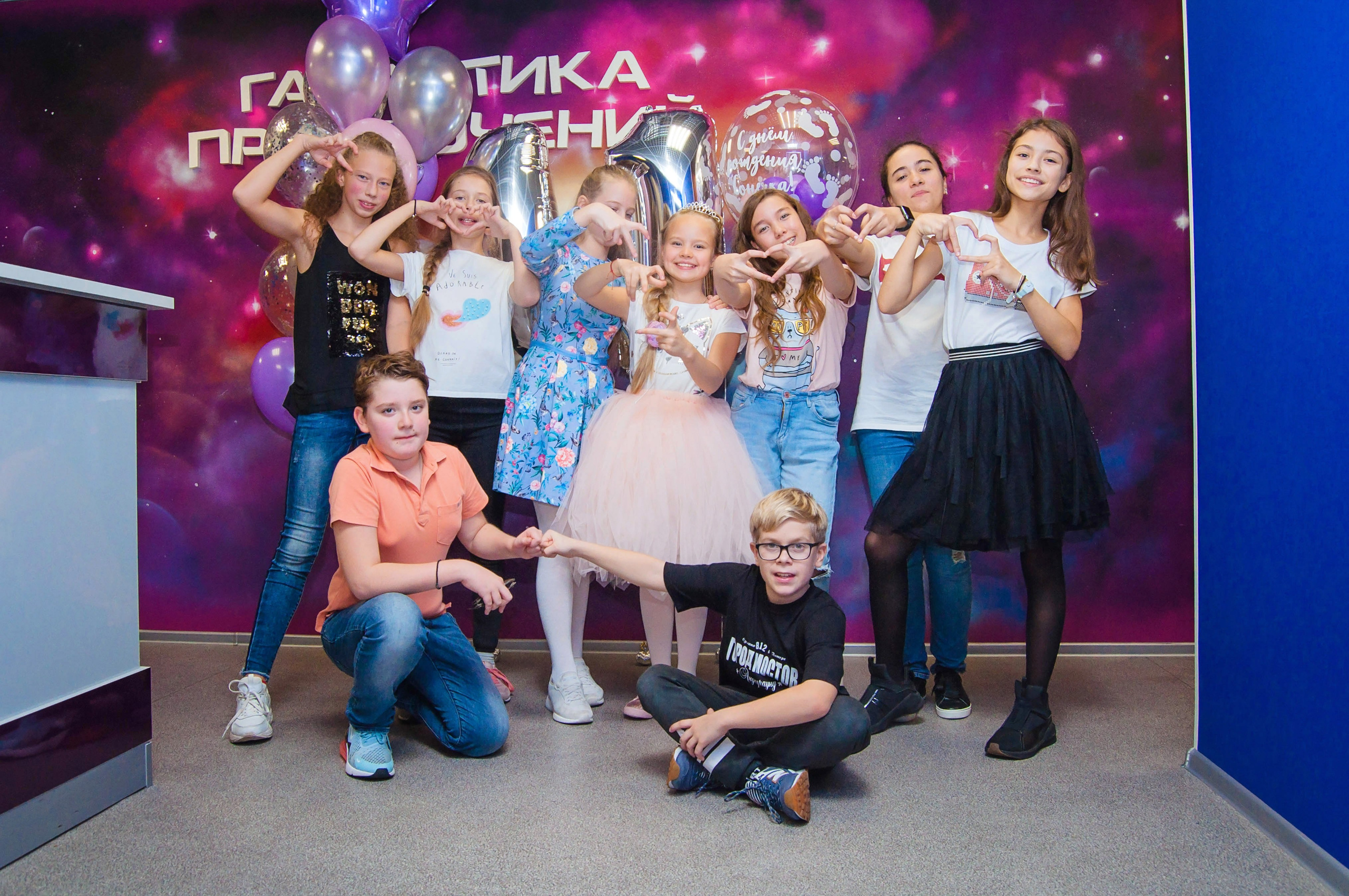 Клуб «Галактика Приключения». Фотограф Санкт-Петербург