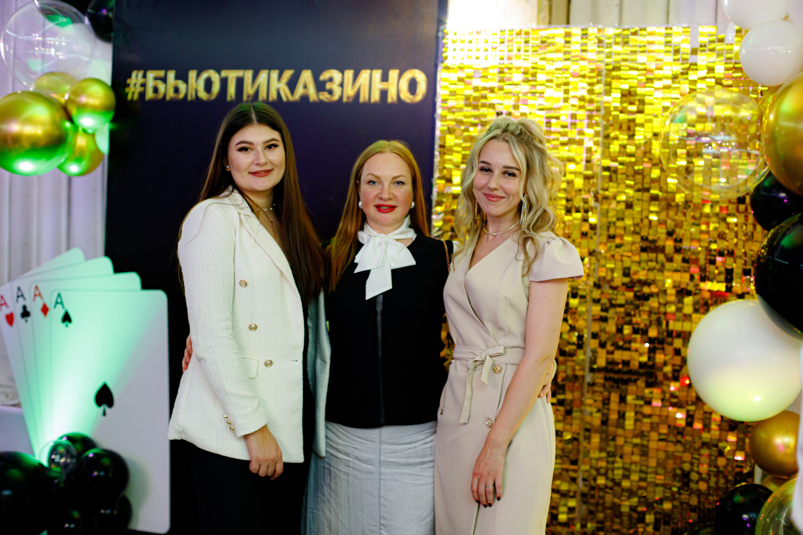 ELOSMED. Photokarish