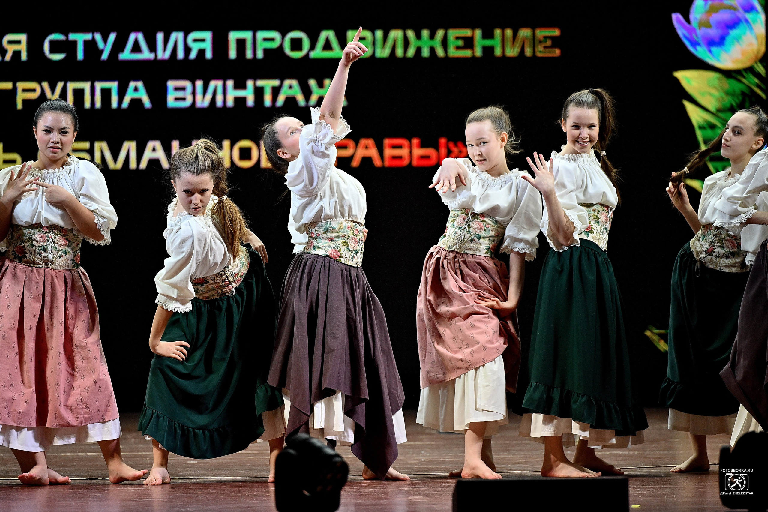 ТАНЦУЙ ВЕСНЫ_2026 Всероссийский конкурс хореографического исскуства. ФОТОСБОРКА