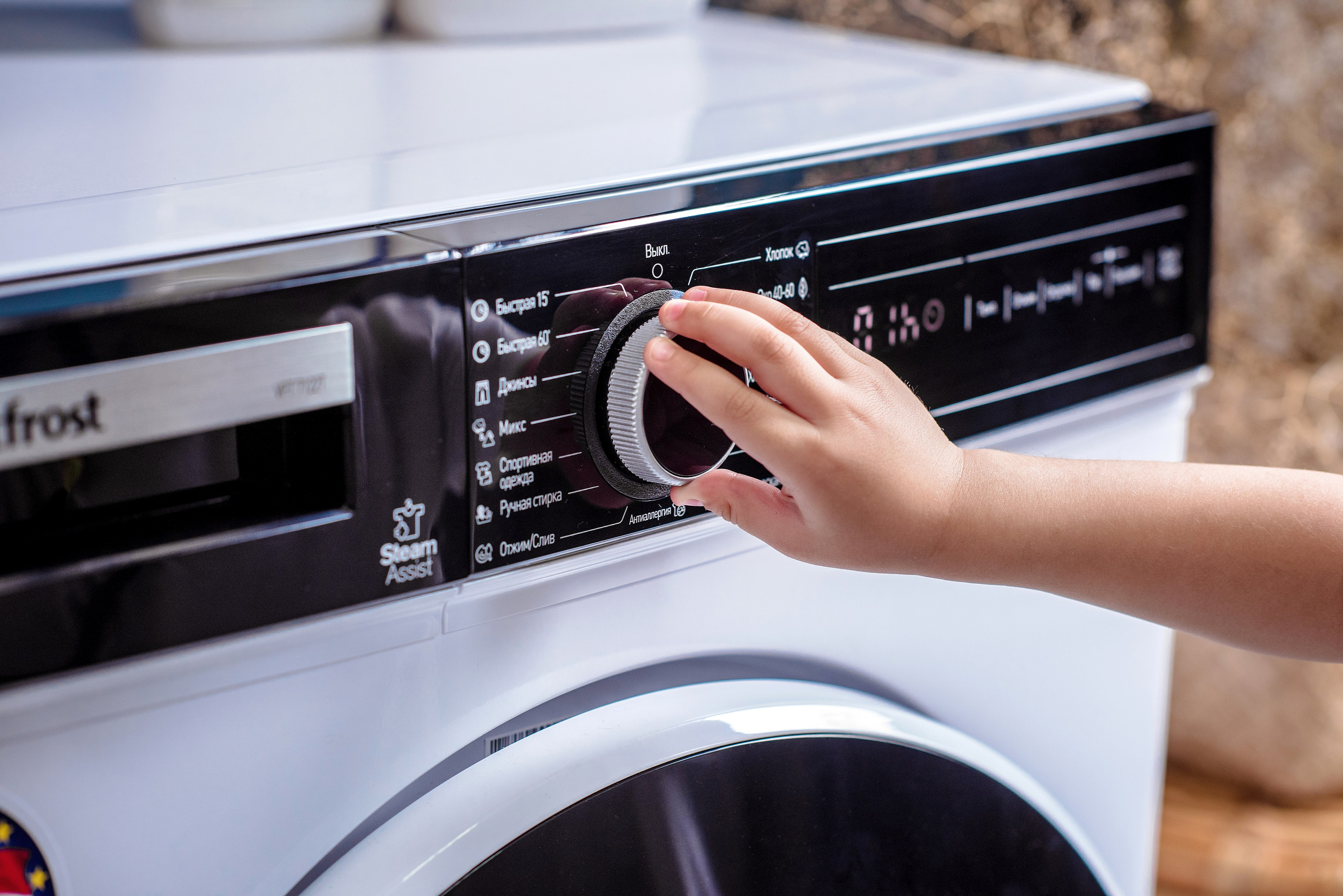 Каталоги и Реклама. Елена Северина фотограф, Алматы: репортаж (спорт, концерты, конференции), предметная и фуд-съёмка, портреты, каталоги, фэшн, ретушь