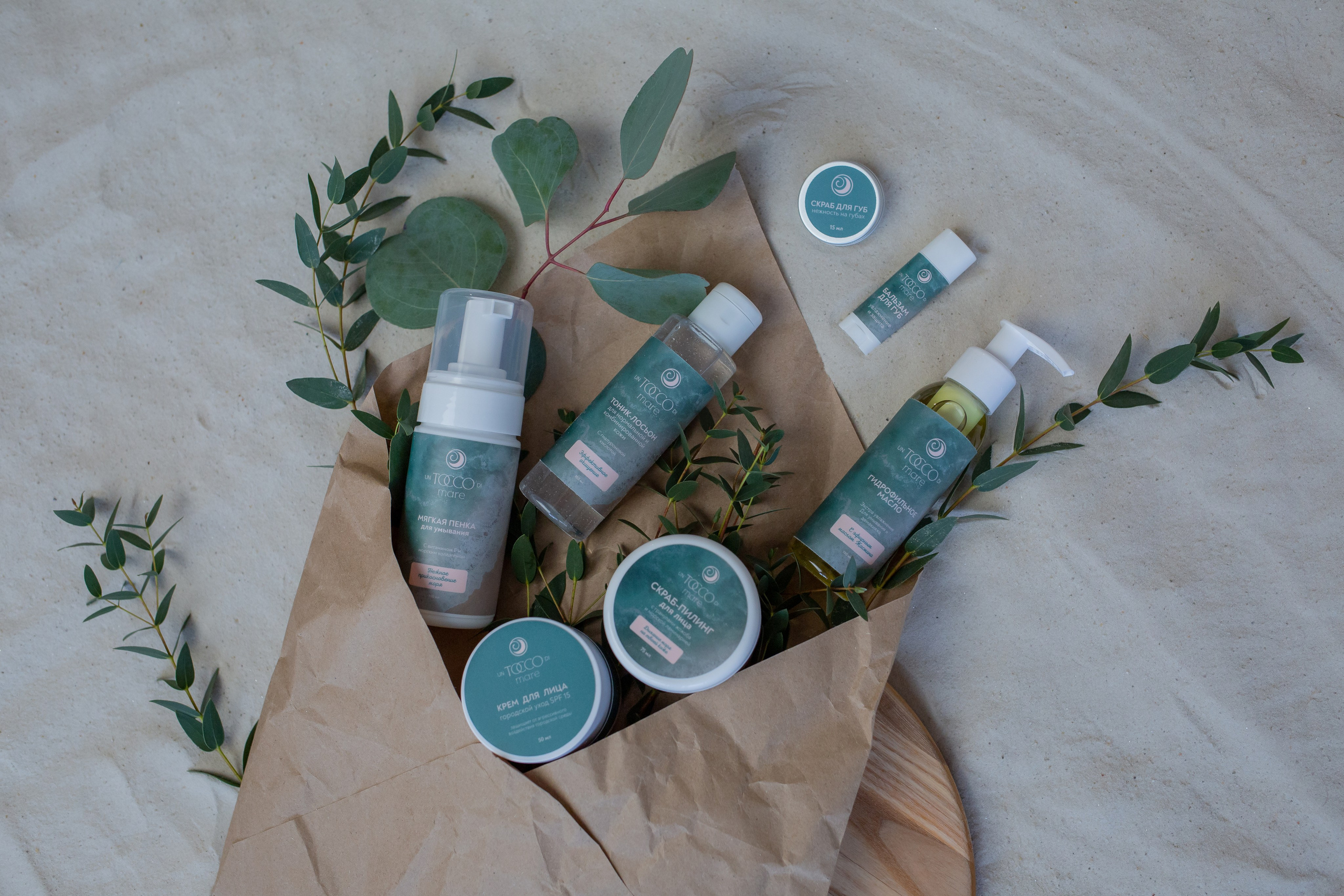 Уходовые средства Un Tocco di Mare. Семейный фотограф Николаева Ольга