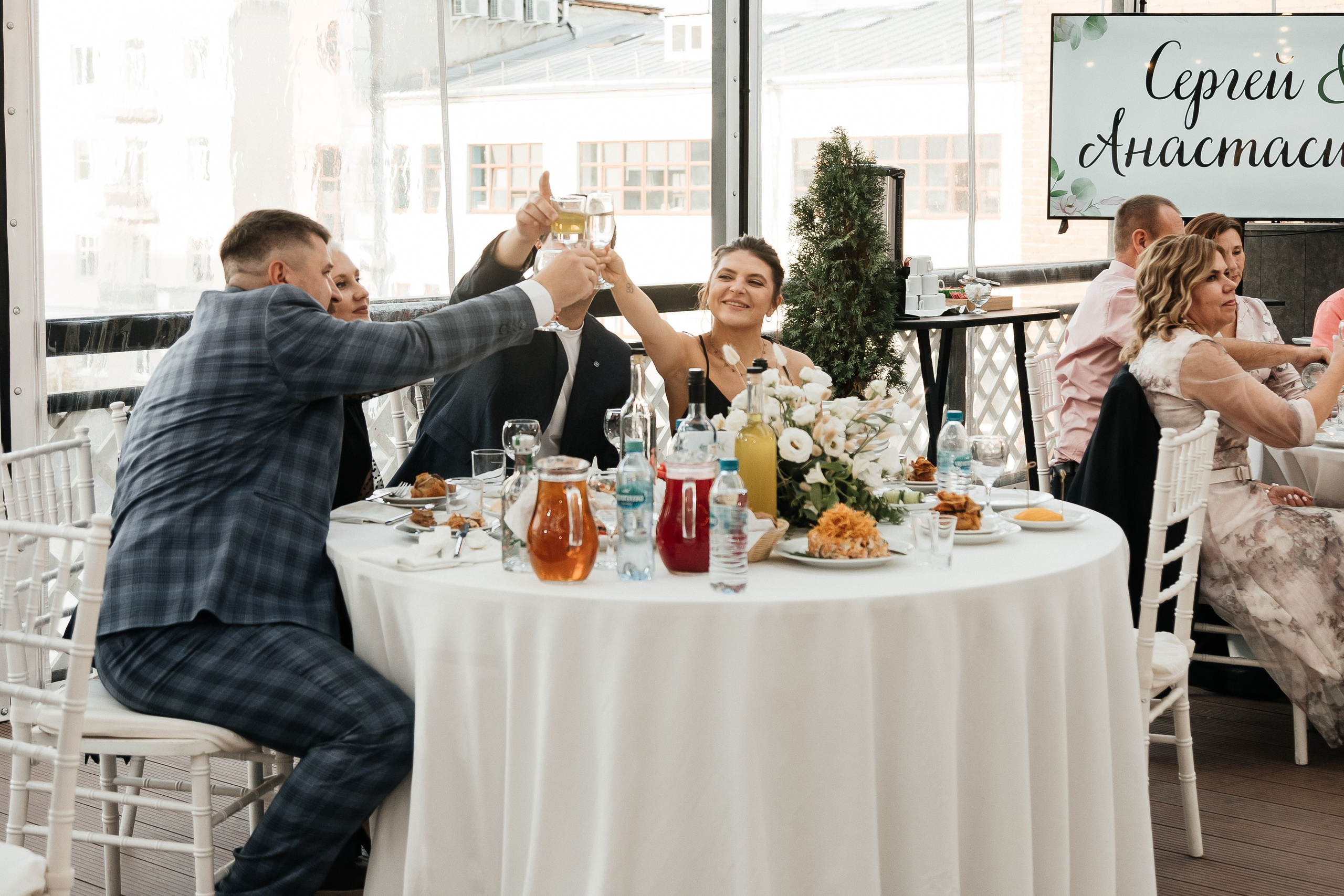 Сергей и Анастасия/2024. Свадебный и семейный фотограф в Екатеринбурге