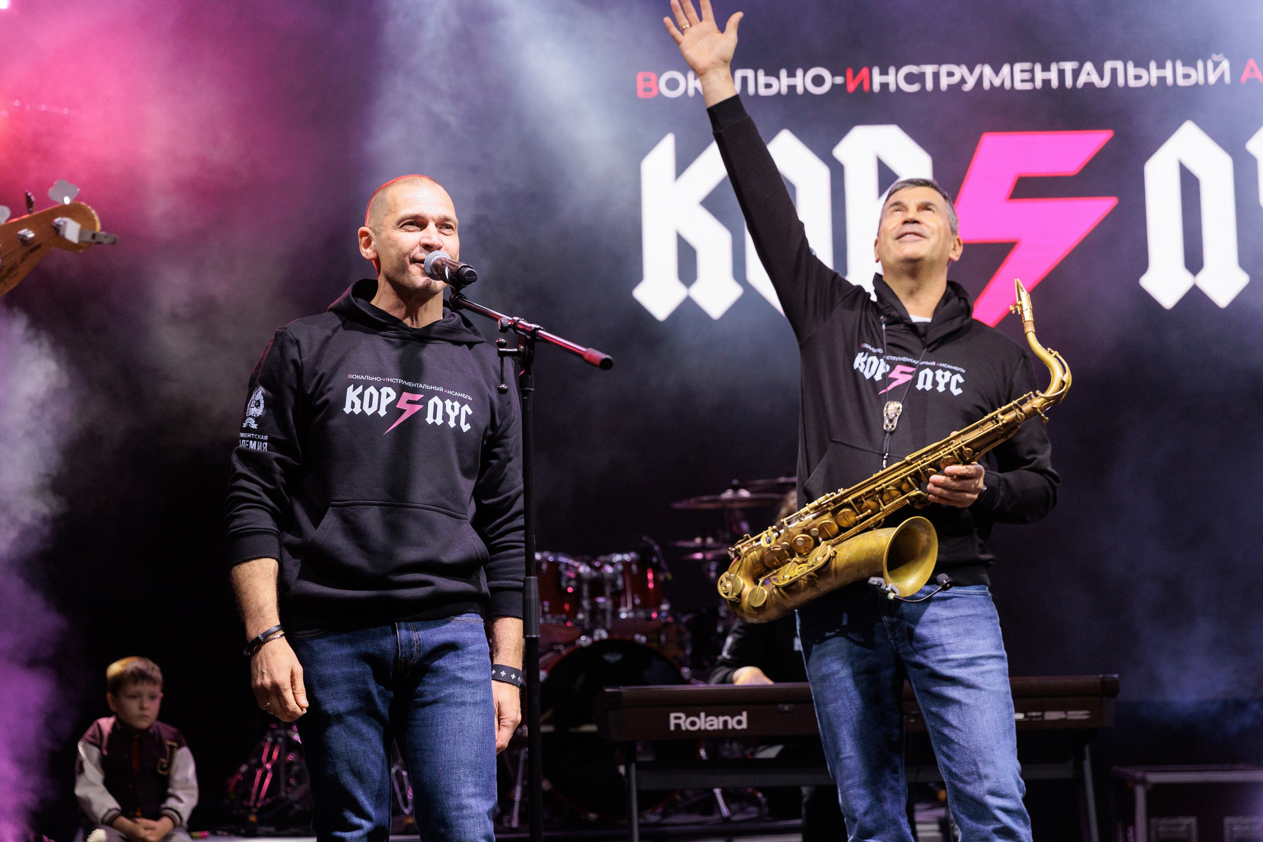 День Академии 2024. Фотограф в Москве Даша Зуева